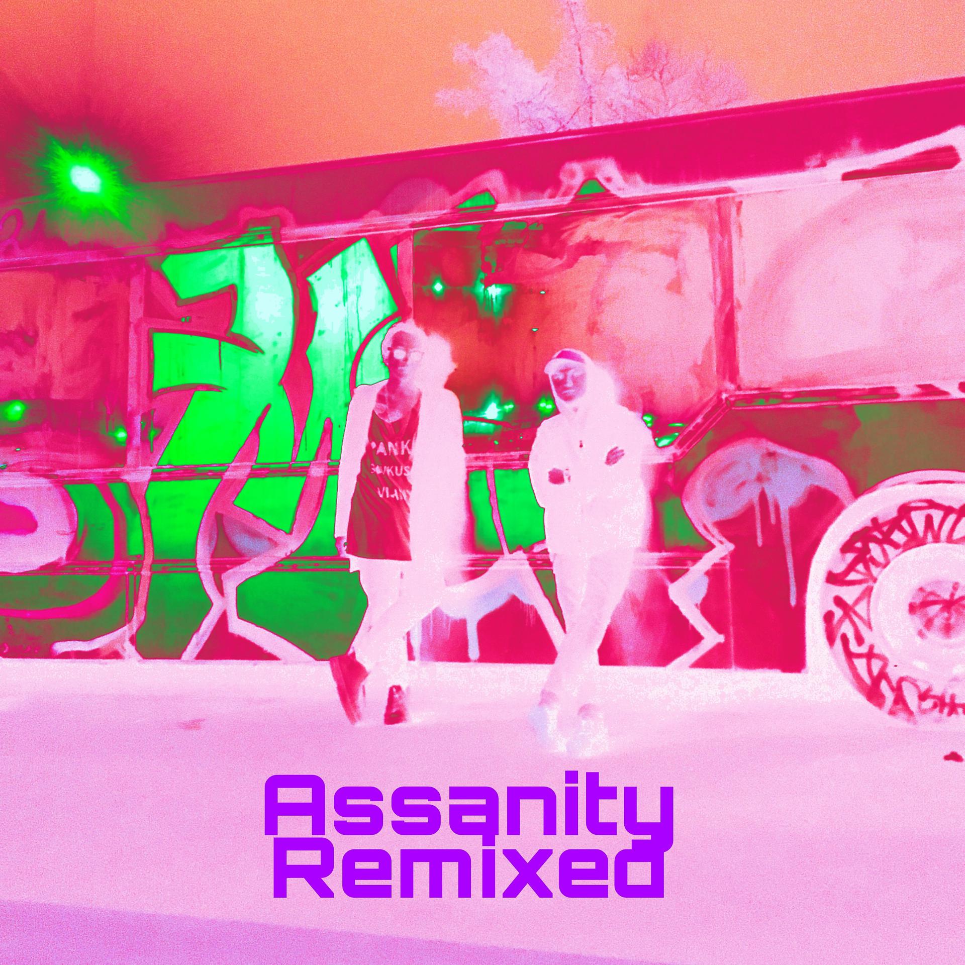 Постер к треку Assanity - Under Water (feat. Lole) [Remixed Version]