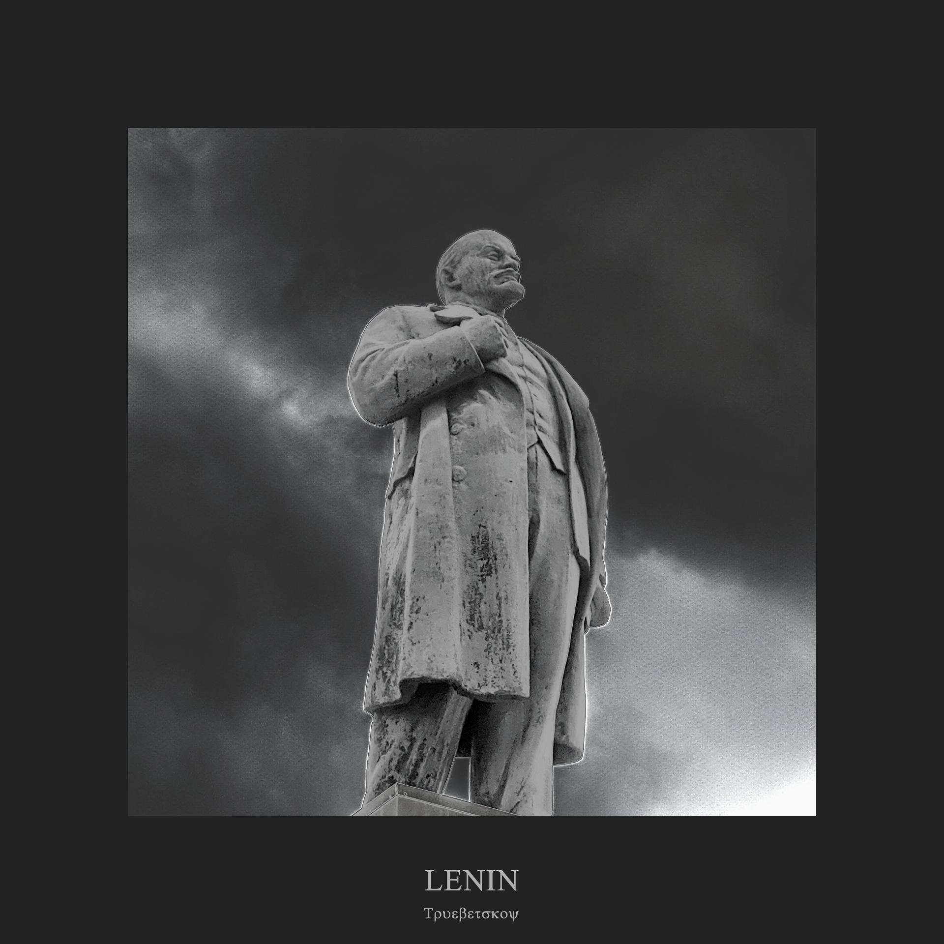 Постер альбома Lenin