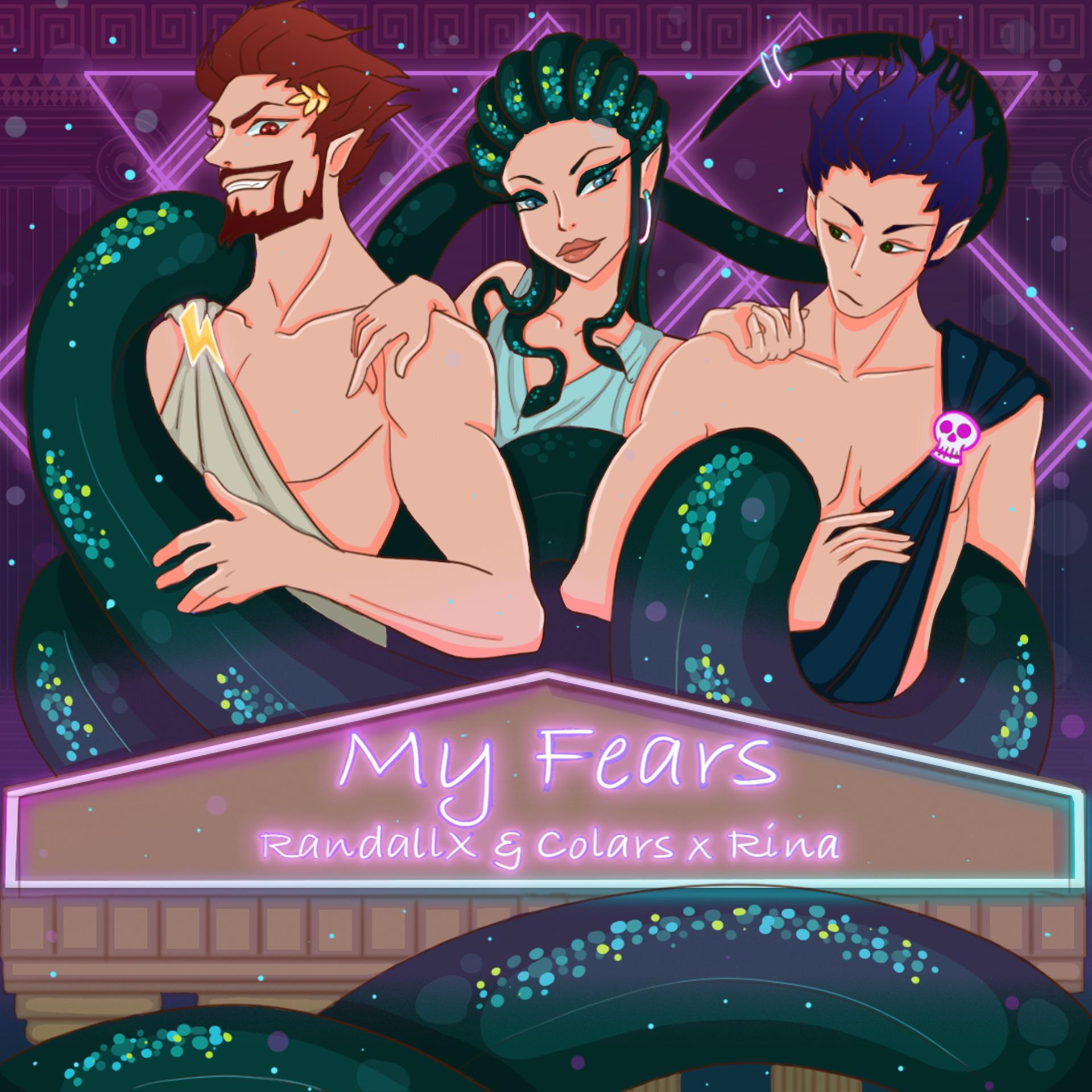Постер альбома My Fears