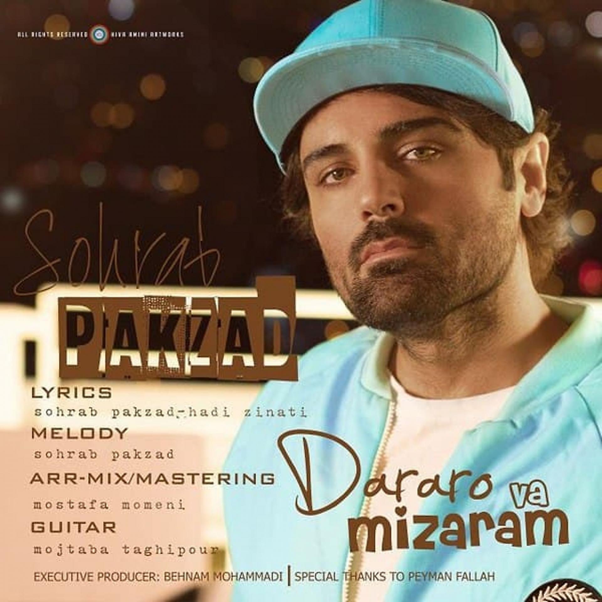 Постер альбома Dararo Va Mizaram