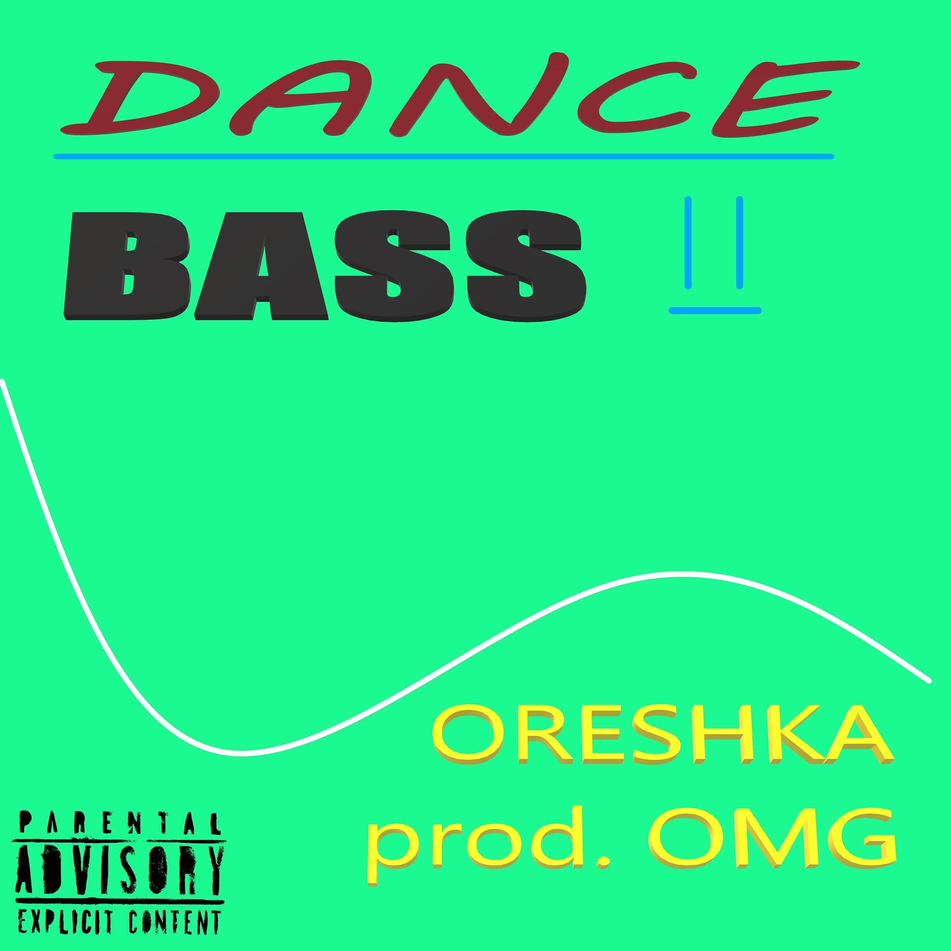 Постер альбома Dance Bass 2