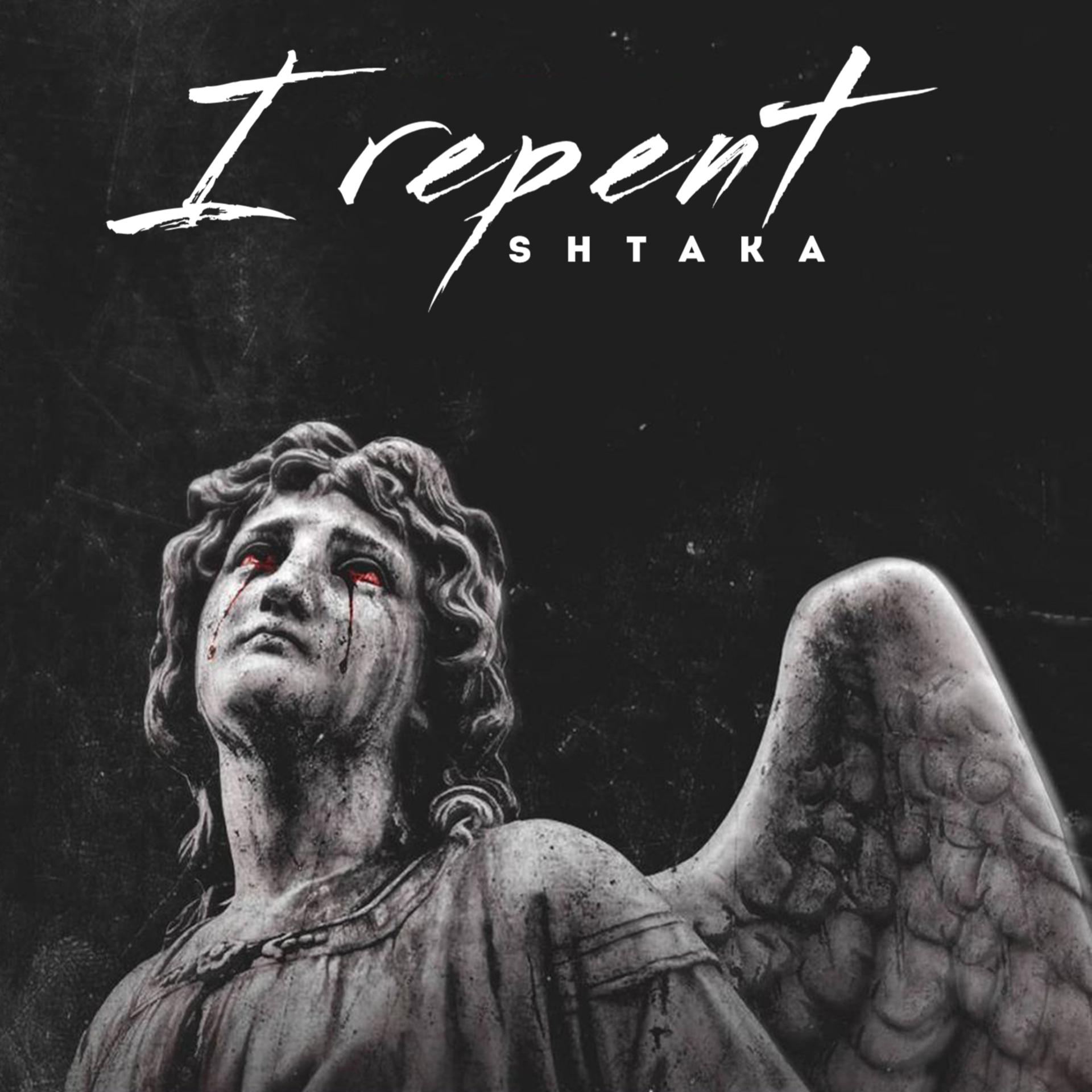 Постер альбома I Repent