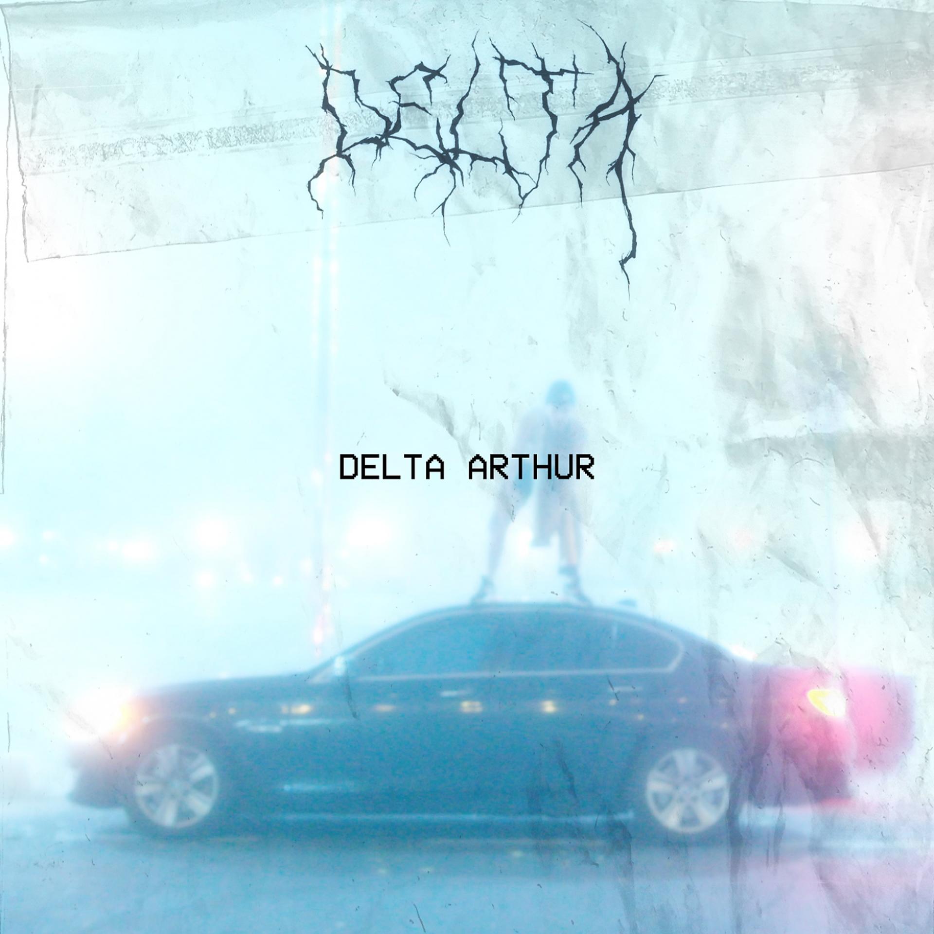 Постер альбома Delta Arthur