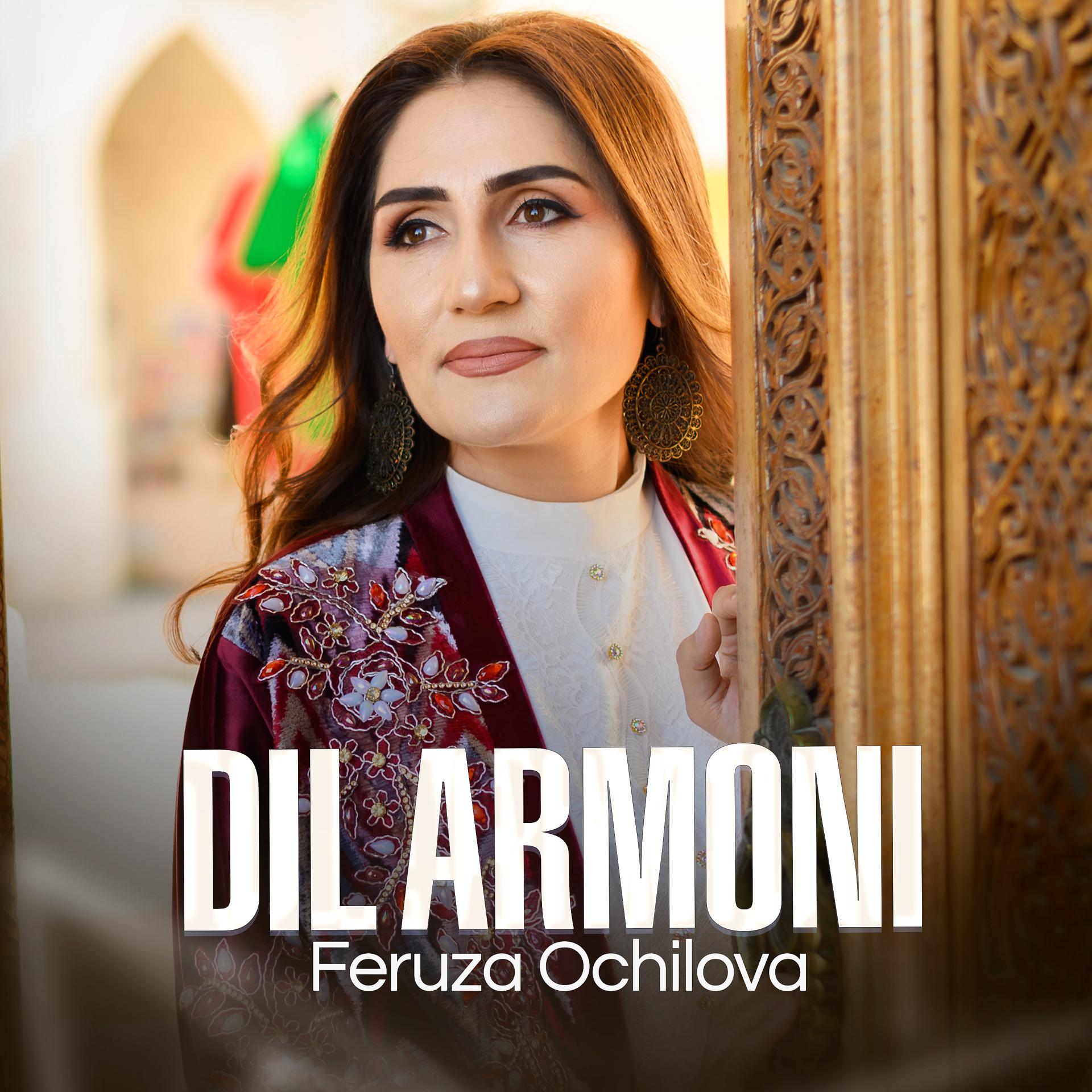 Постер альбома Dil Armoni