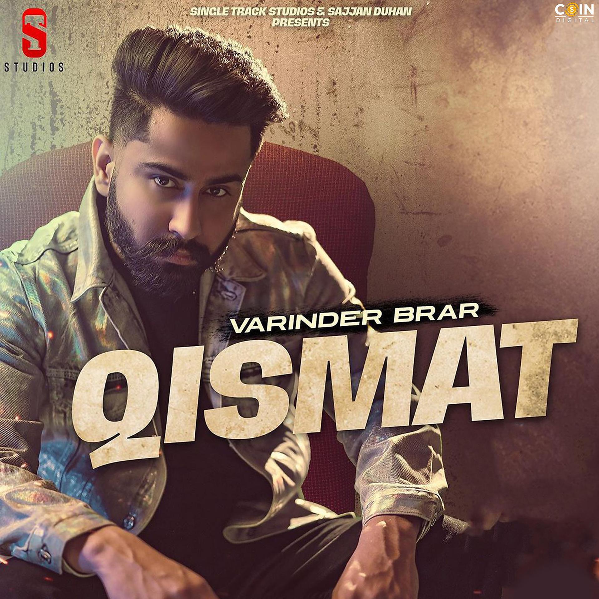 Постер альбома Qismat