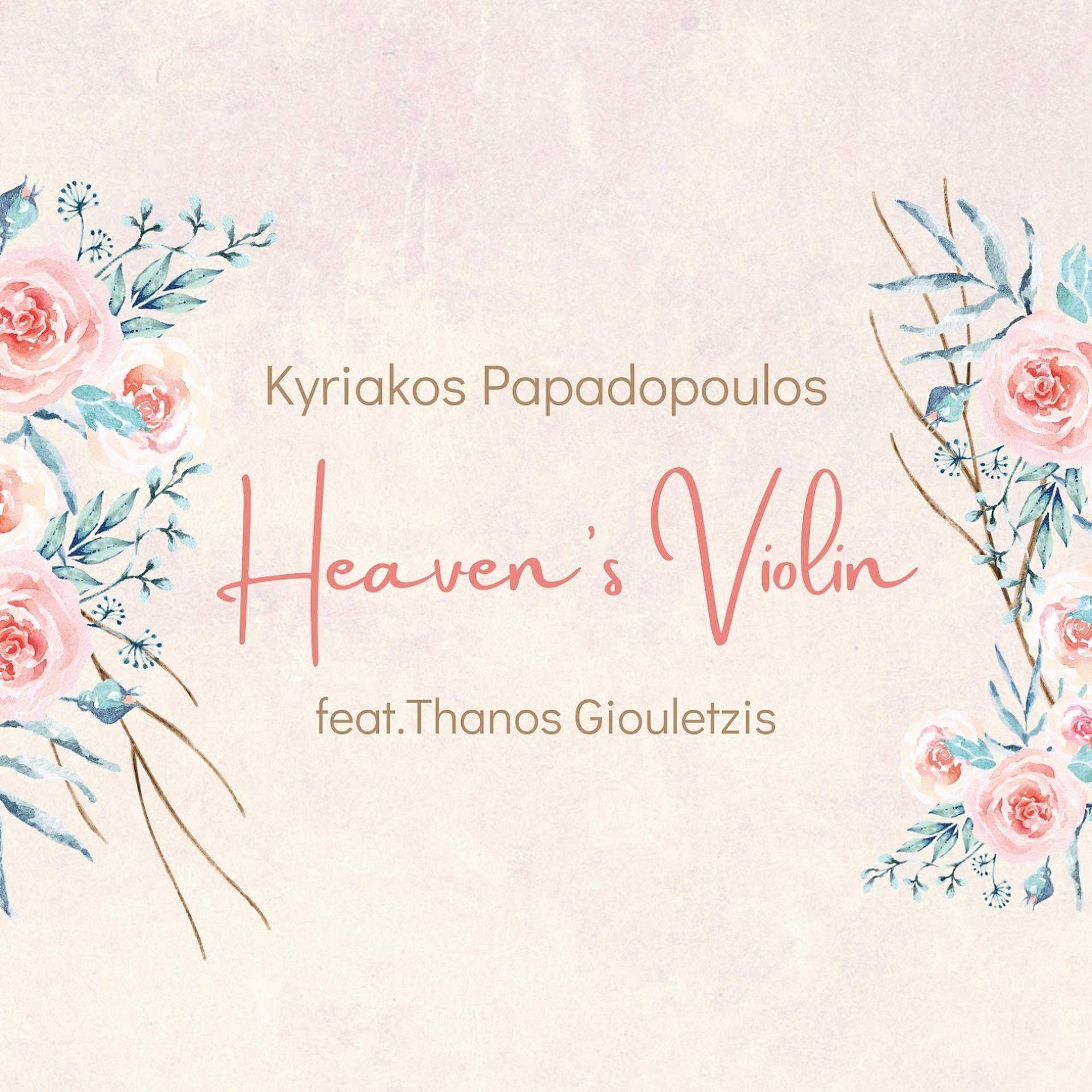 Постер альбома Heaven's Violin