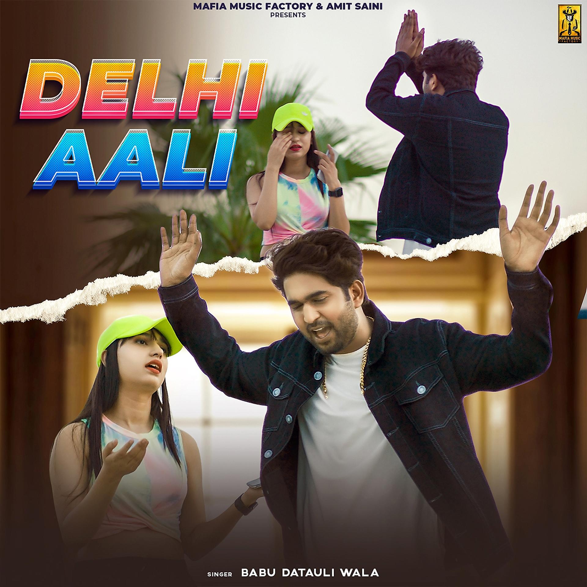 Постер альбома Delhi Aali