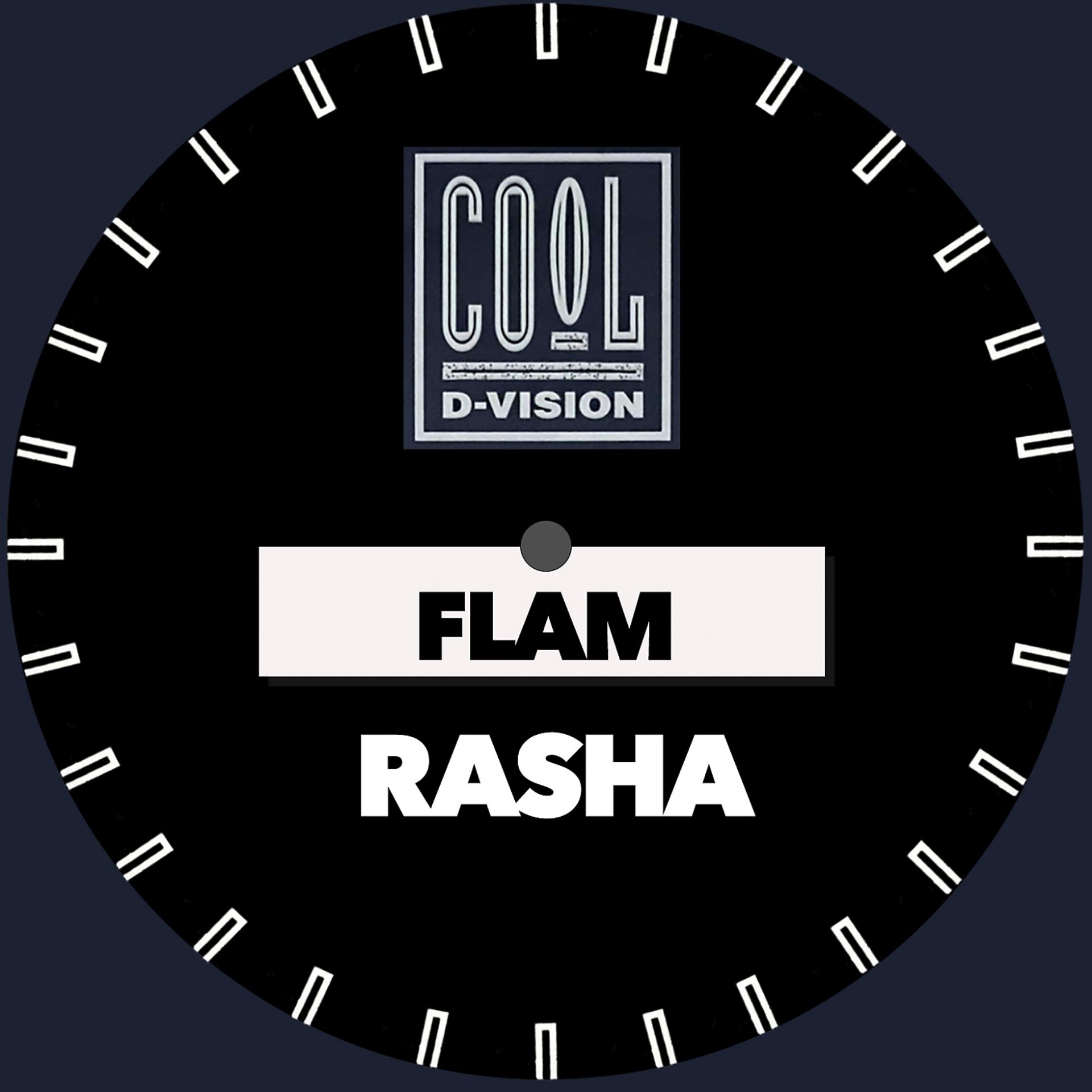 Постер альбома Rasha