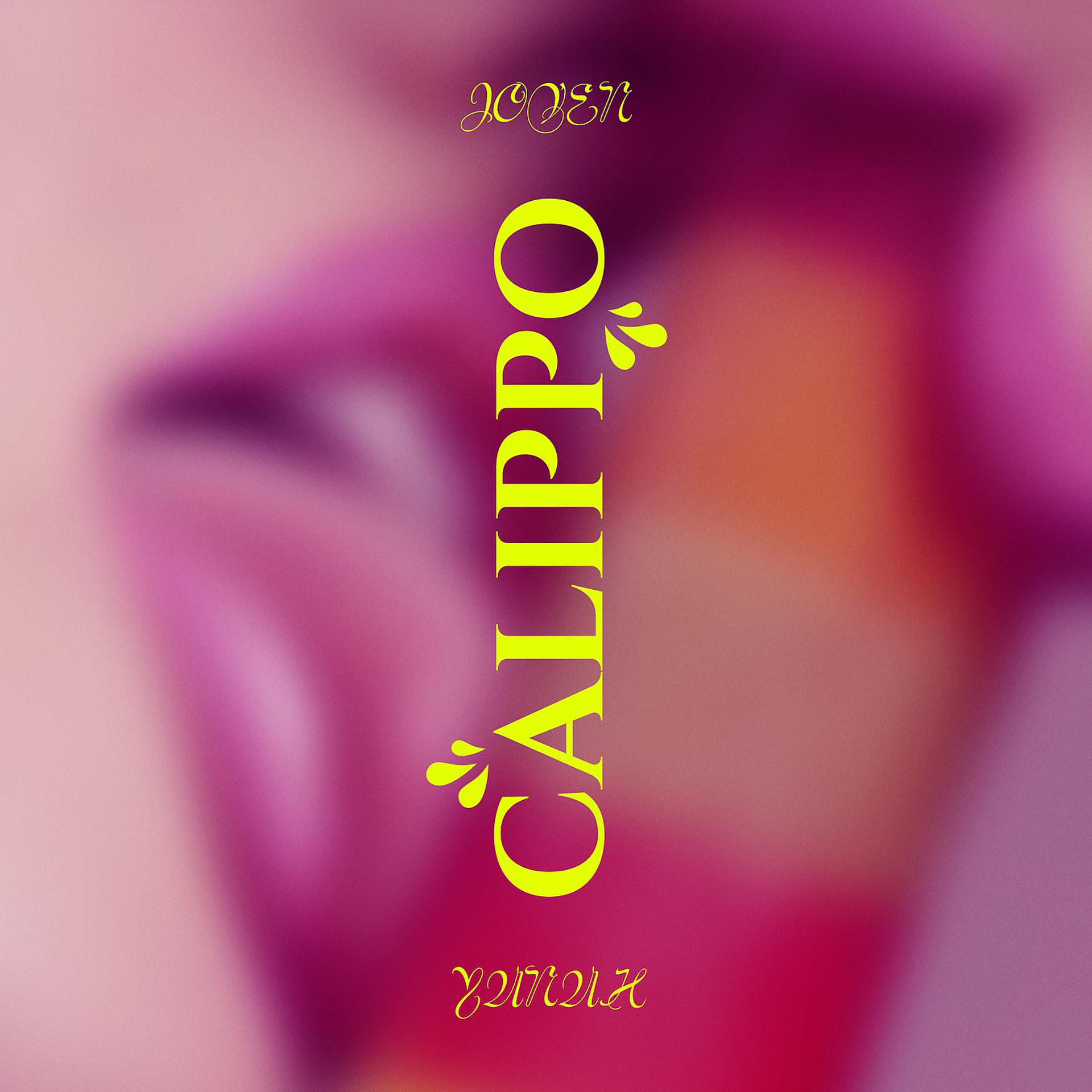 Постер альбома Calippo