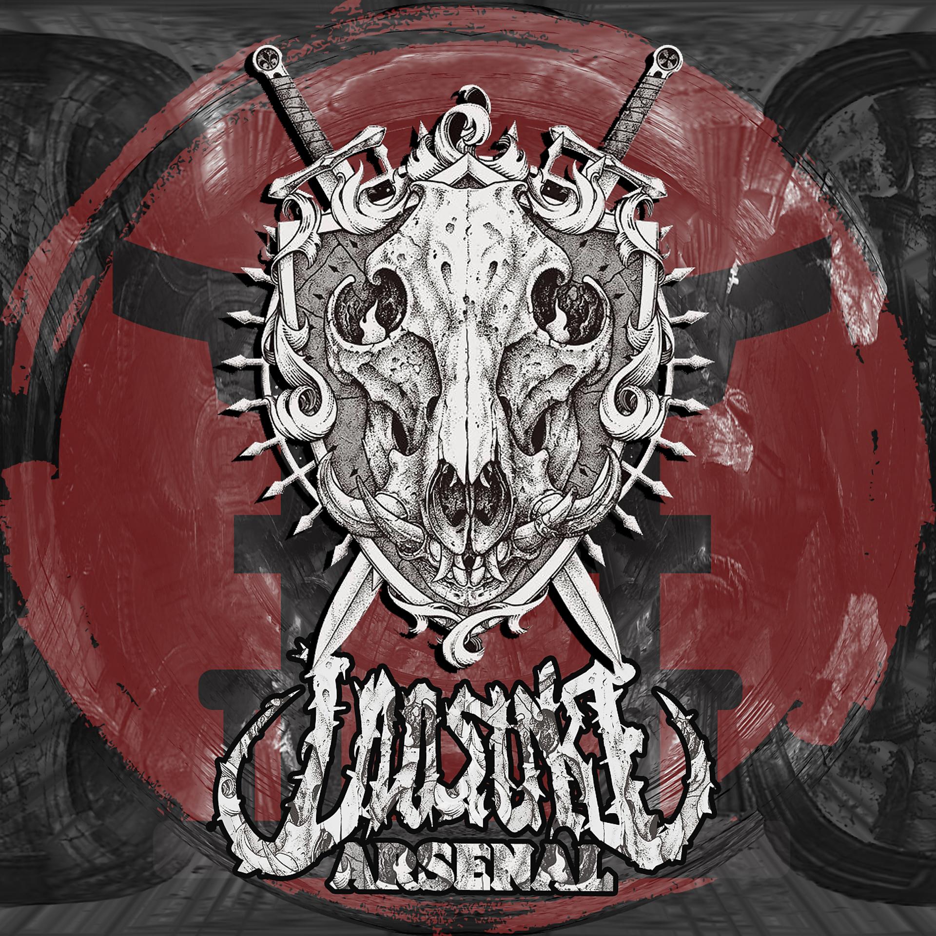 Постер альбома Inosuke