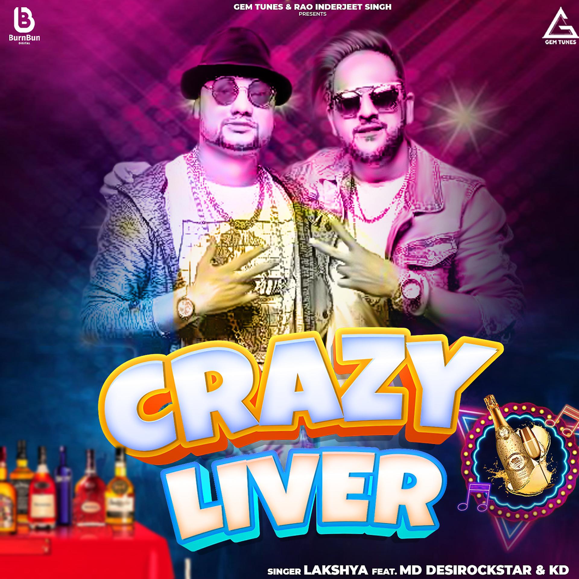 Постер альбома Crazy Liver