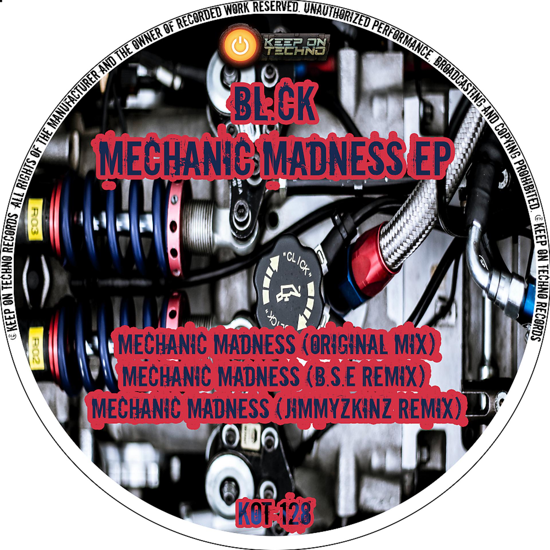 Постер альбома Mechanic Madness EP