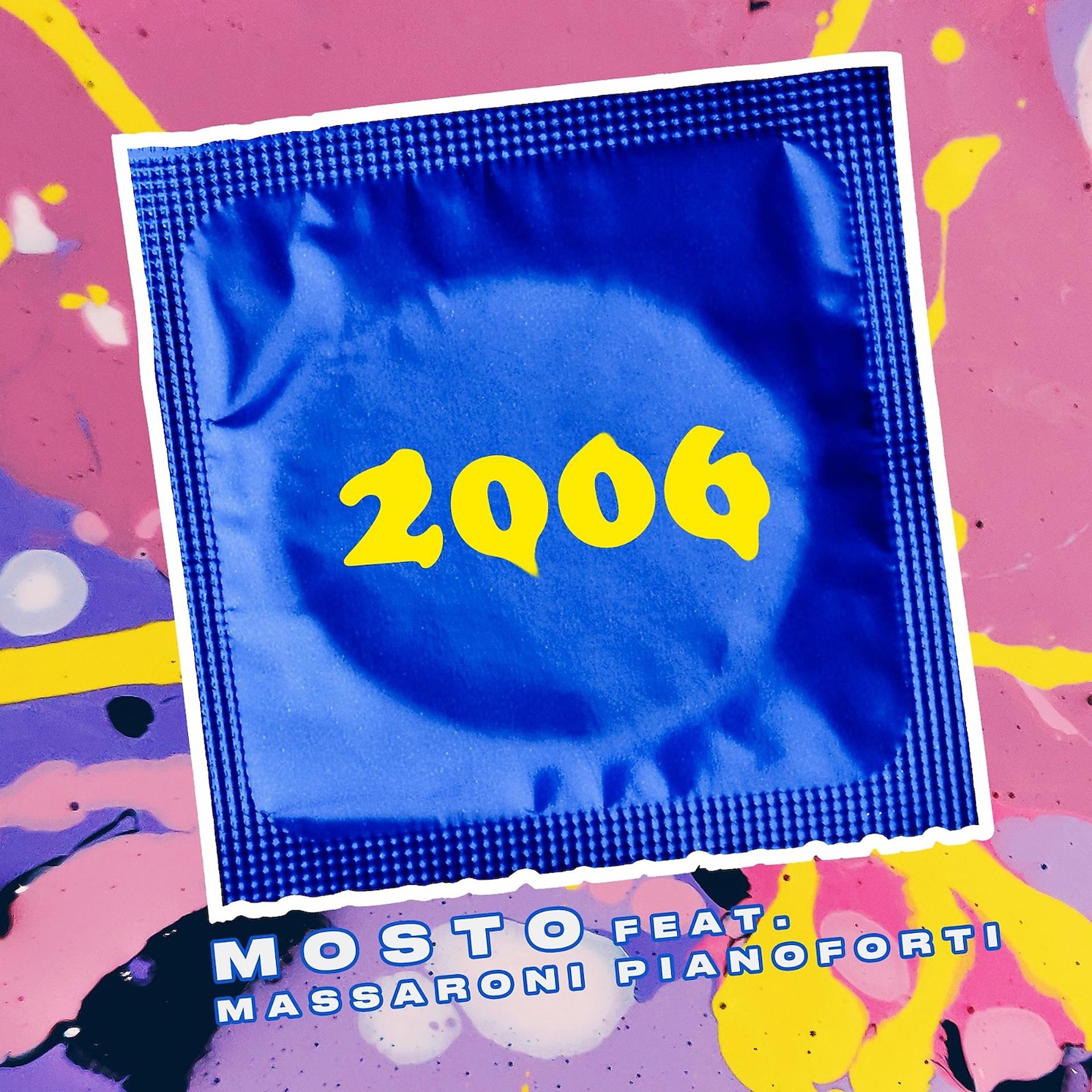 Постер альбома 2006