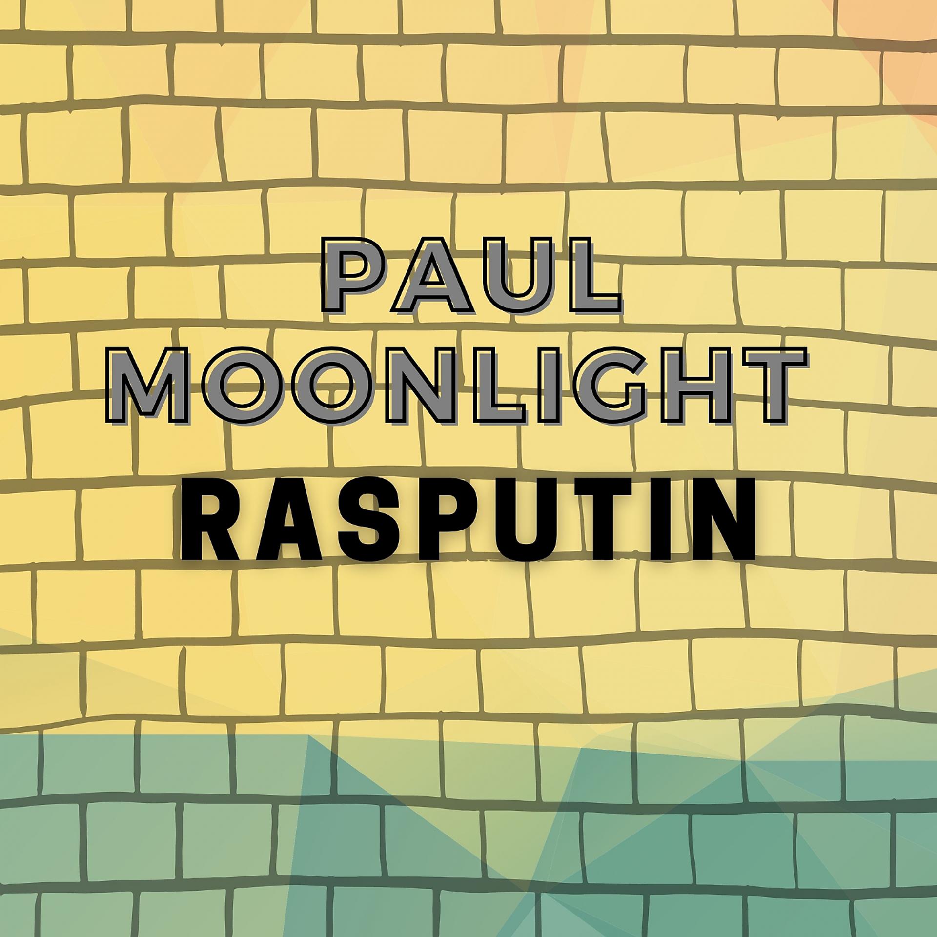 Постер альбома Rasputin