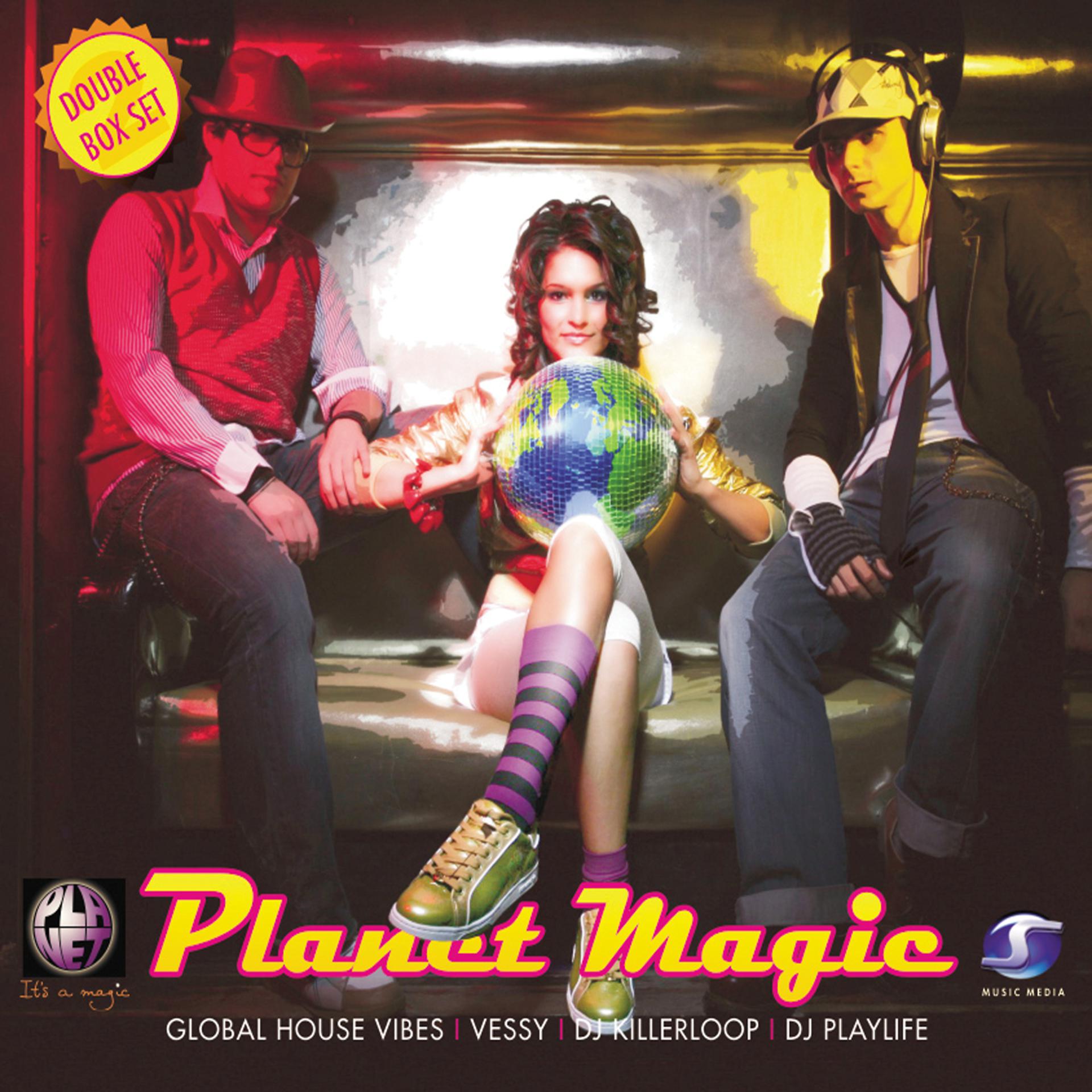 Постер альбома Planet Magic