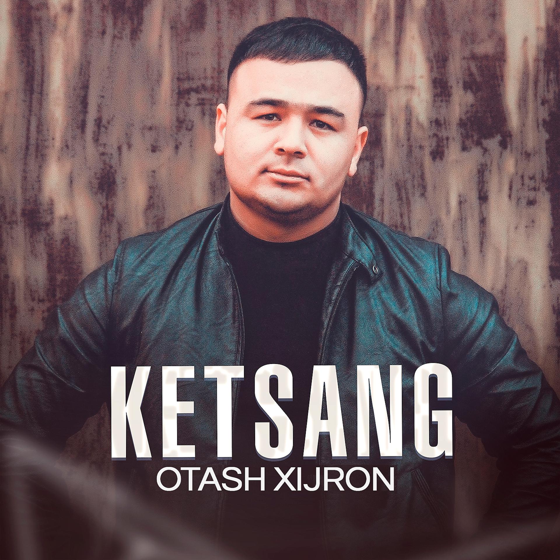 Постер альбома Ketsang