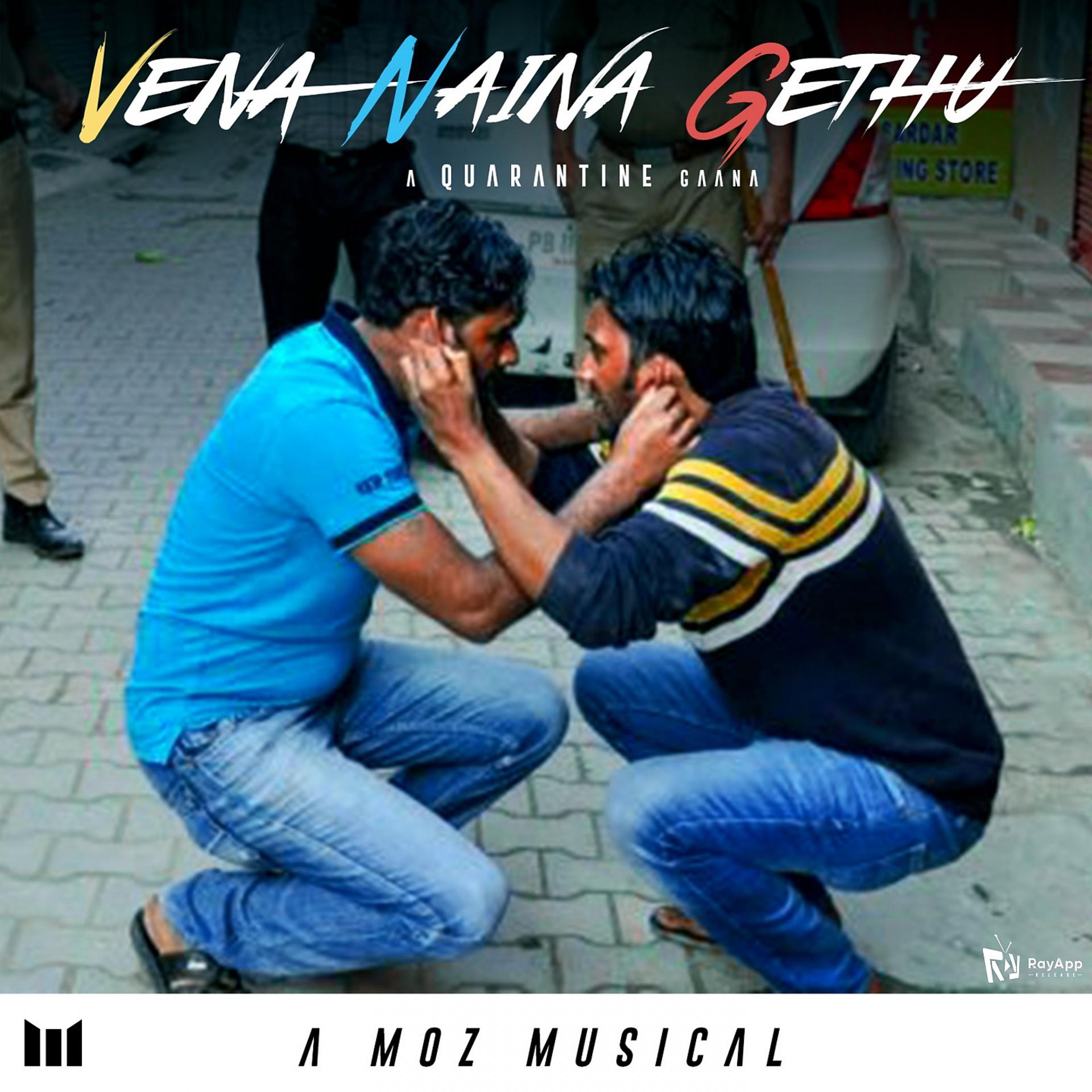 Постер альбома Vena Naina Gethu