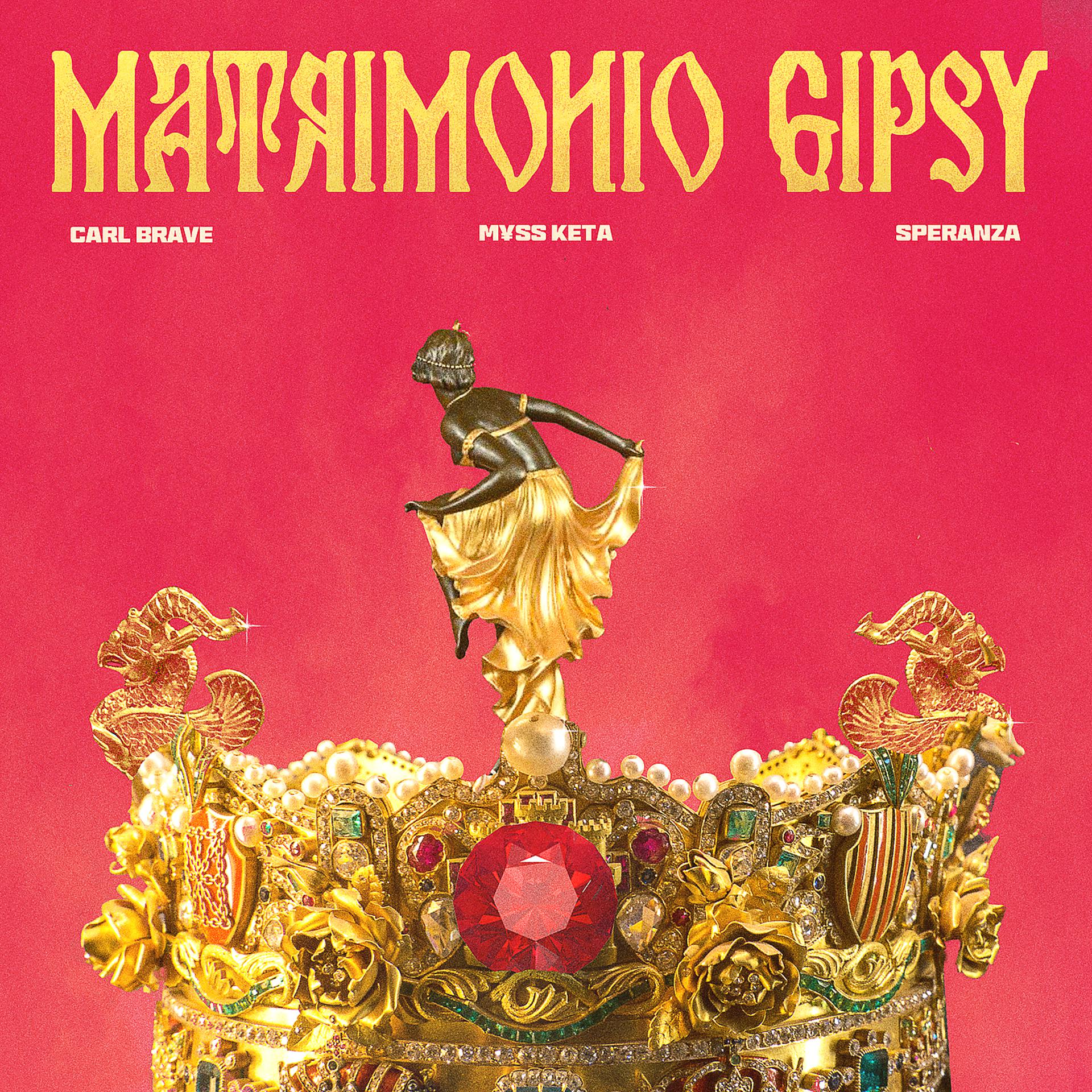 Постер альбома Matrimonio Gipsy