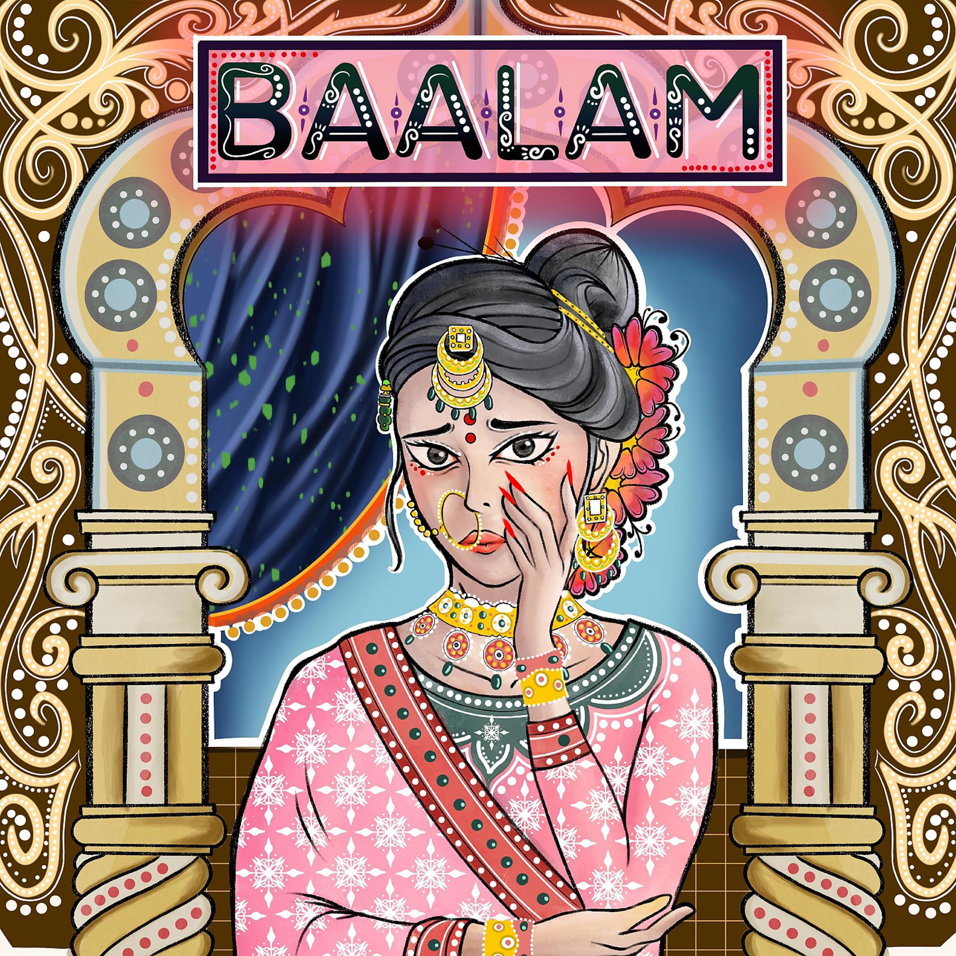 Постер альбома Baalam