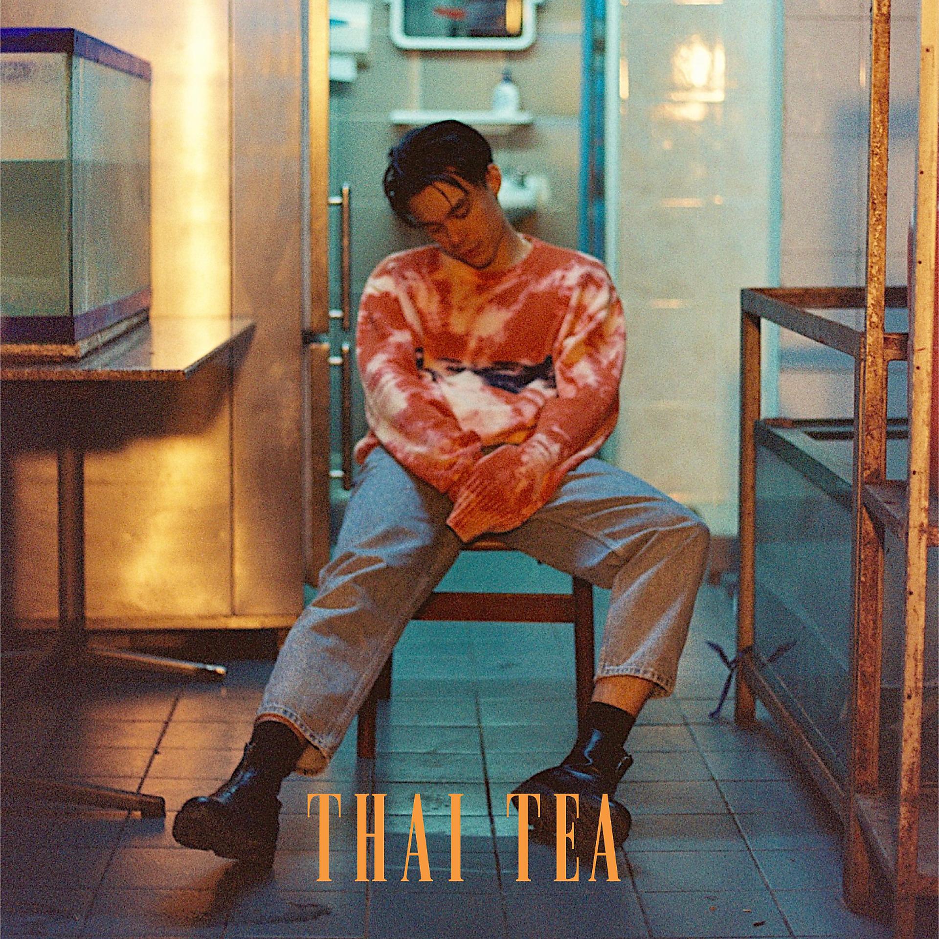 Постер альбома Thai Tea