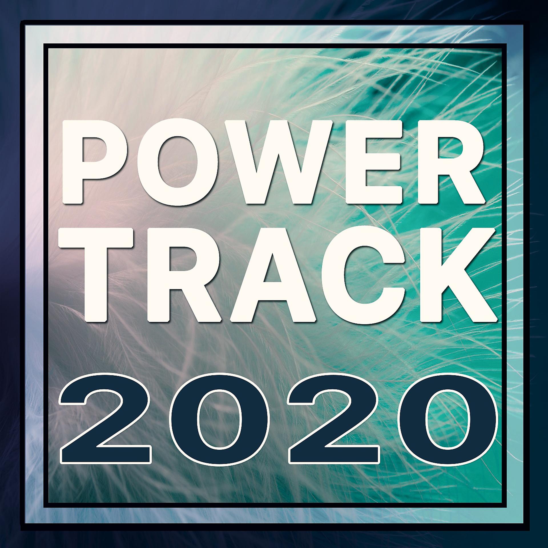Постер альбома POWER TRACK 2020