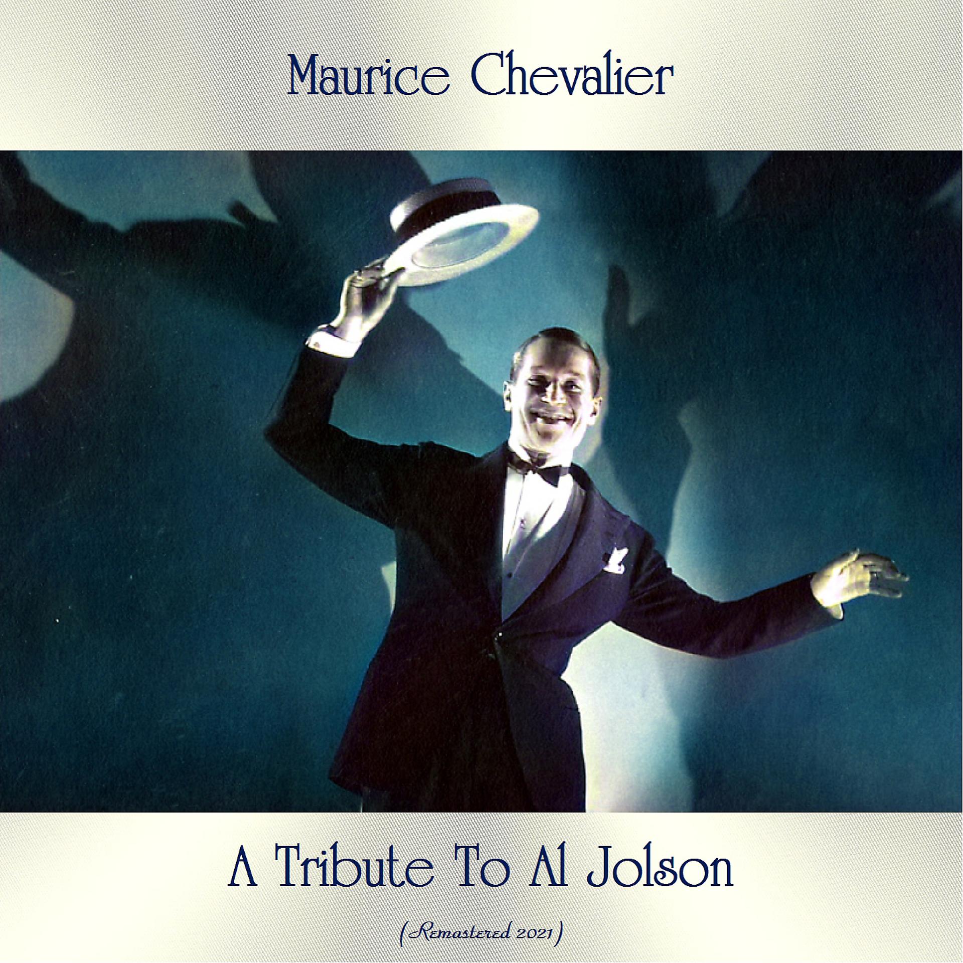 Постер альбома A Tribute to Al Jolson