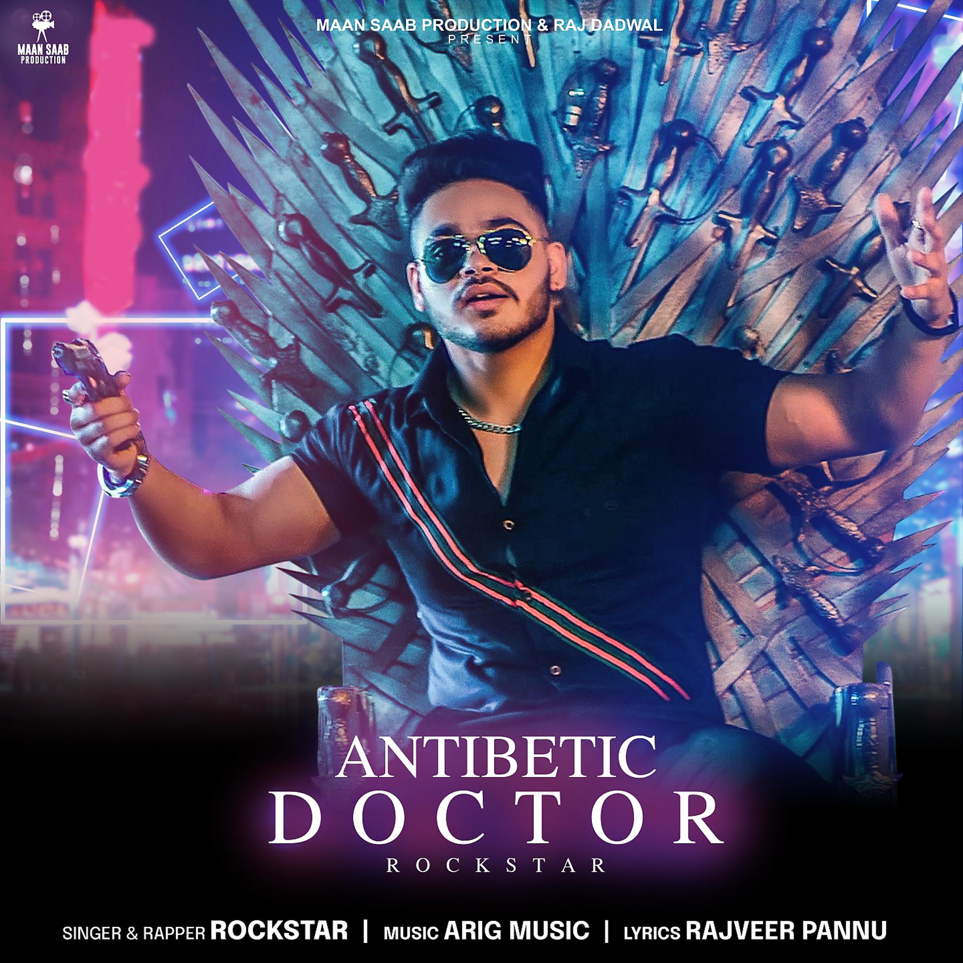 Постер альбома Antibetic Doctor