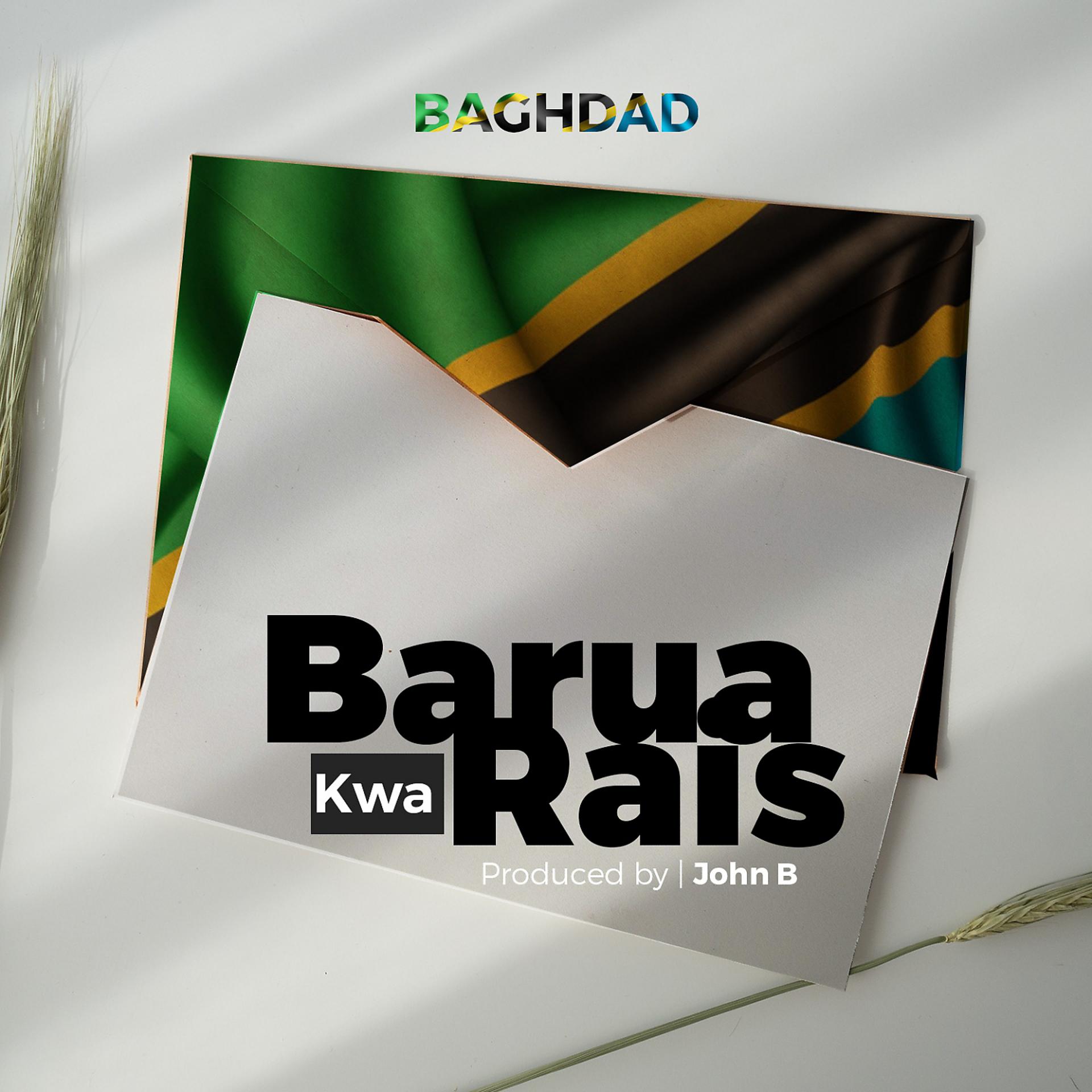 Постер альбома Barua Kwa Rais