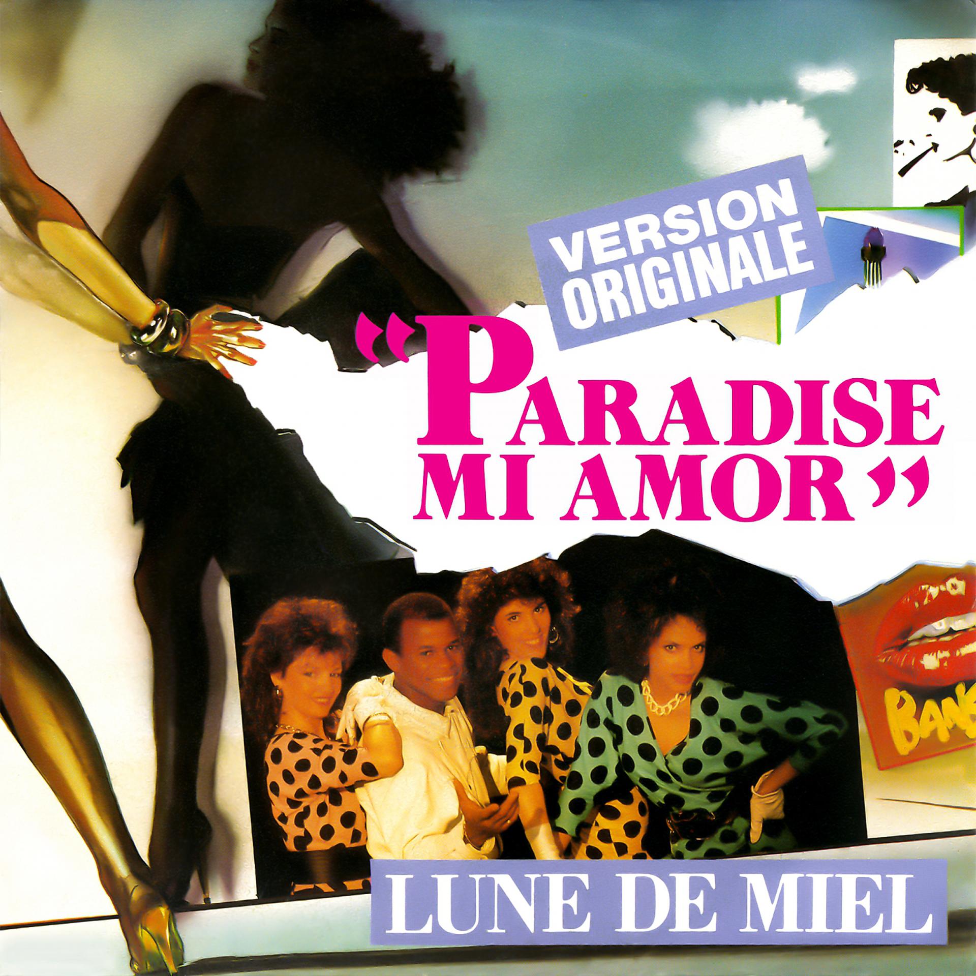 Песня mi amor. Album Art на комп Vanilla - Paradise mi Amor. Vanilla Paradise mi Amor (7").