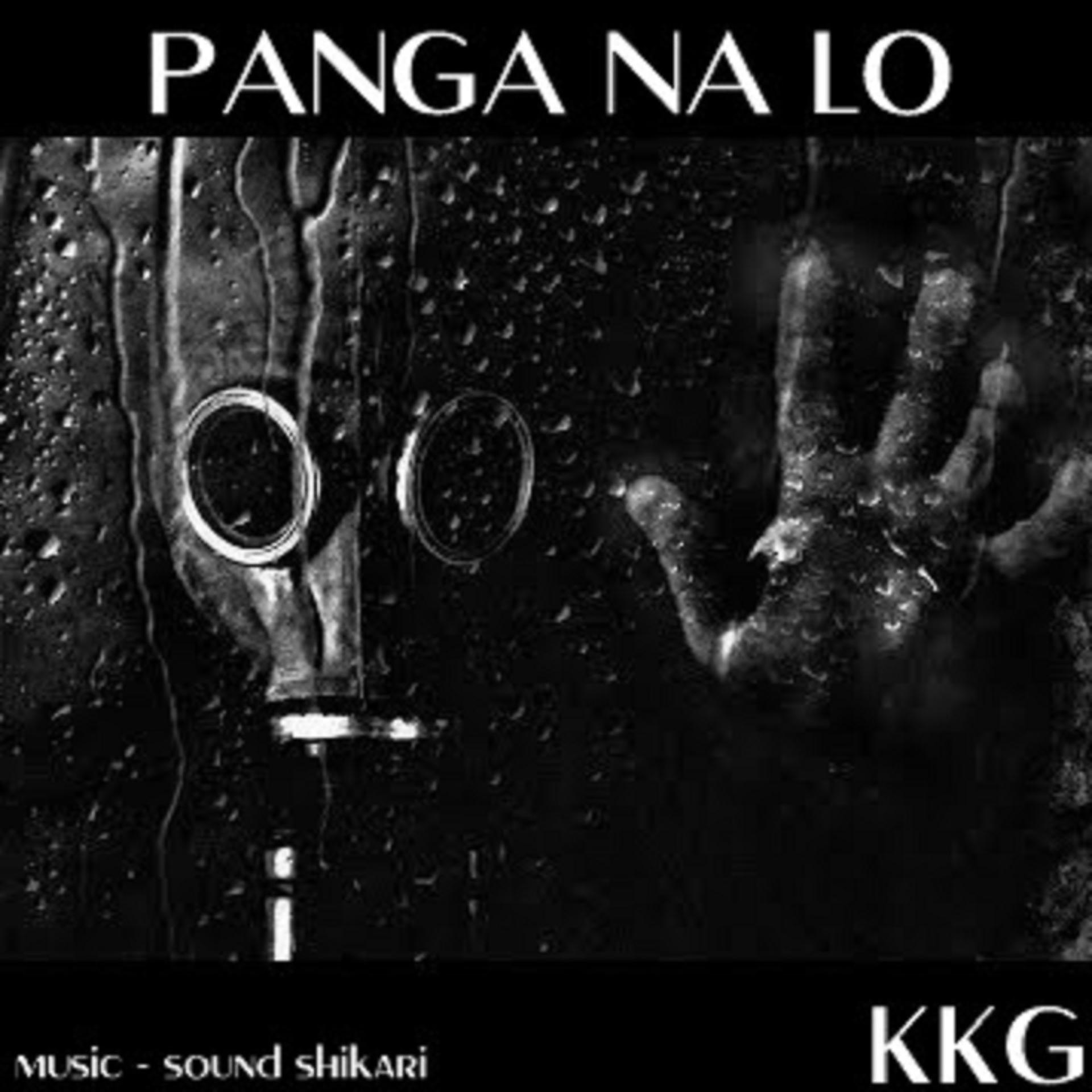 Постер альбома Panga Na Lo