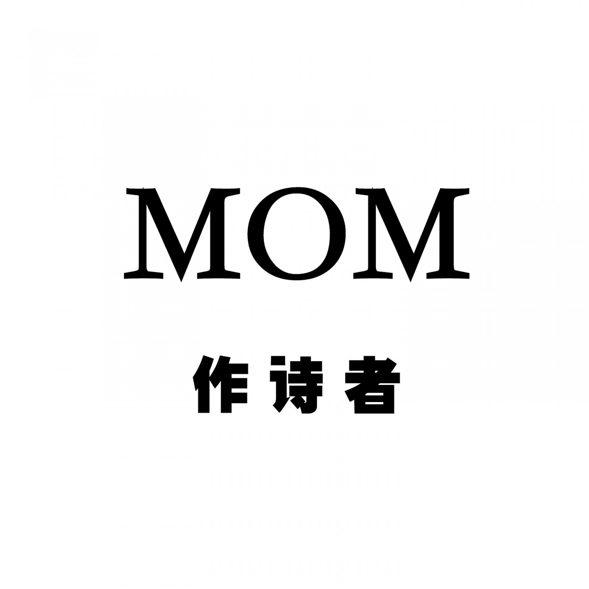 Постер альбома MOM