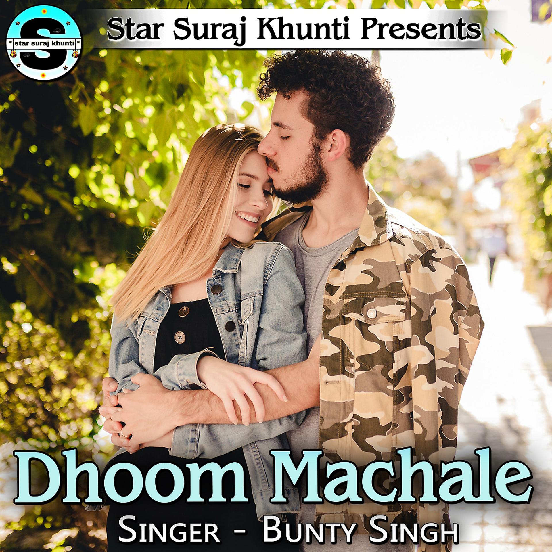 Постер альбома Dhoom Machale
