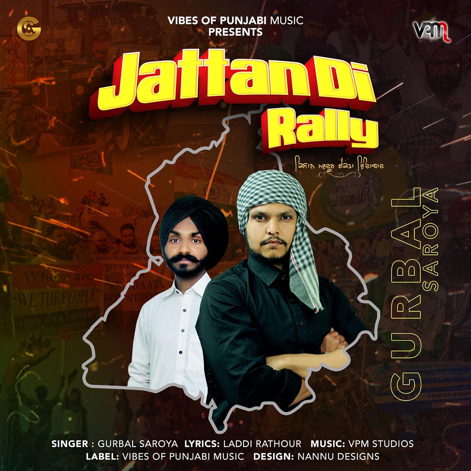 Постер альбома Jattan Di Rally