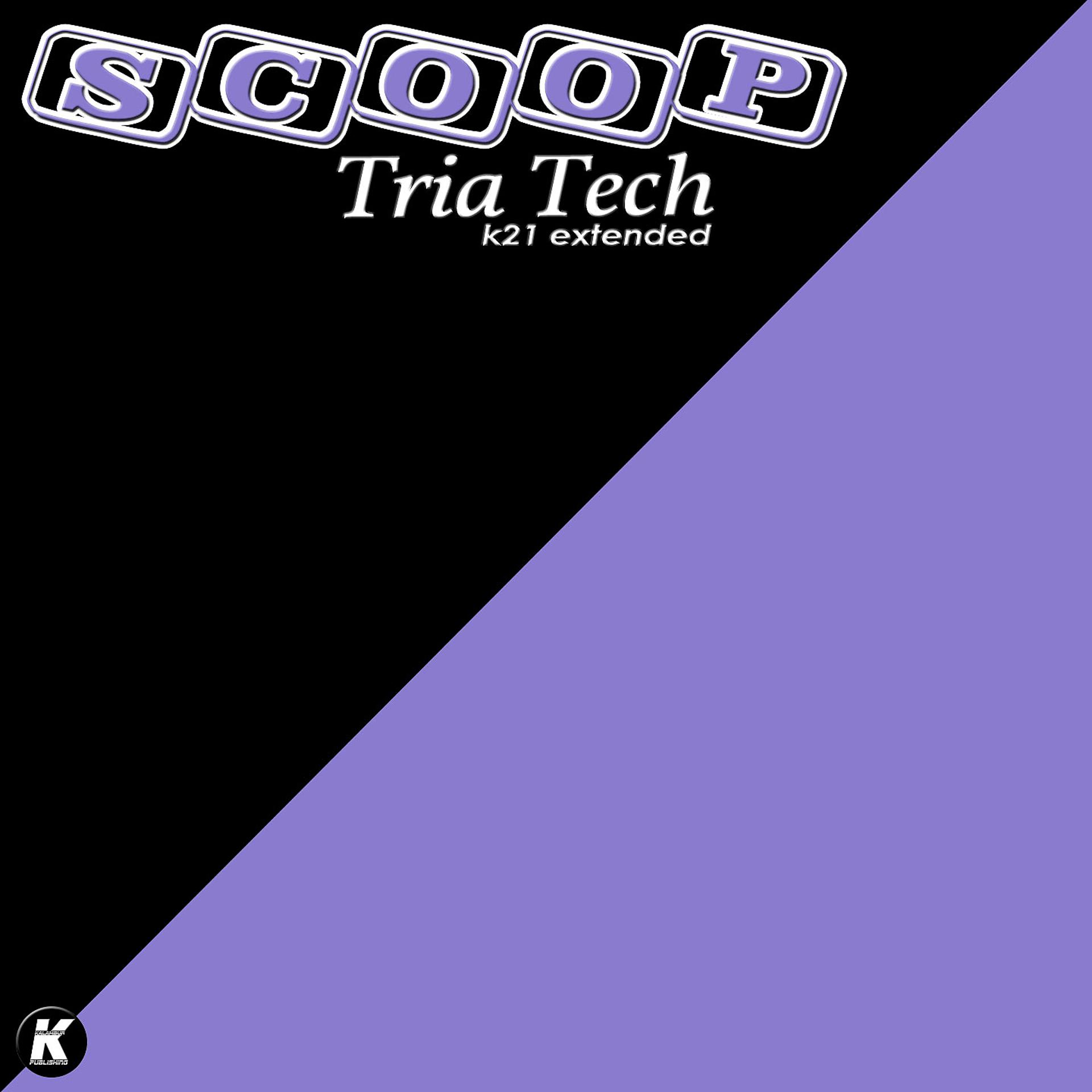 Постер альбома Tria Tech