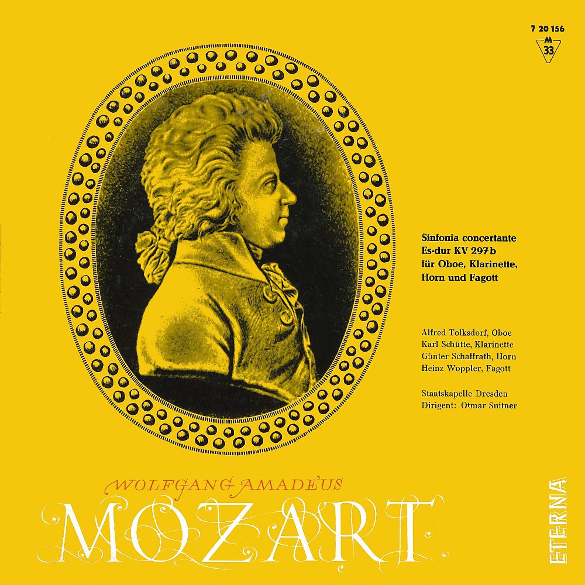 Постер альбома Mozart: Sinfonia concertante Es-Dur, K. 297b