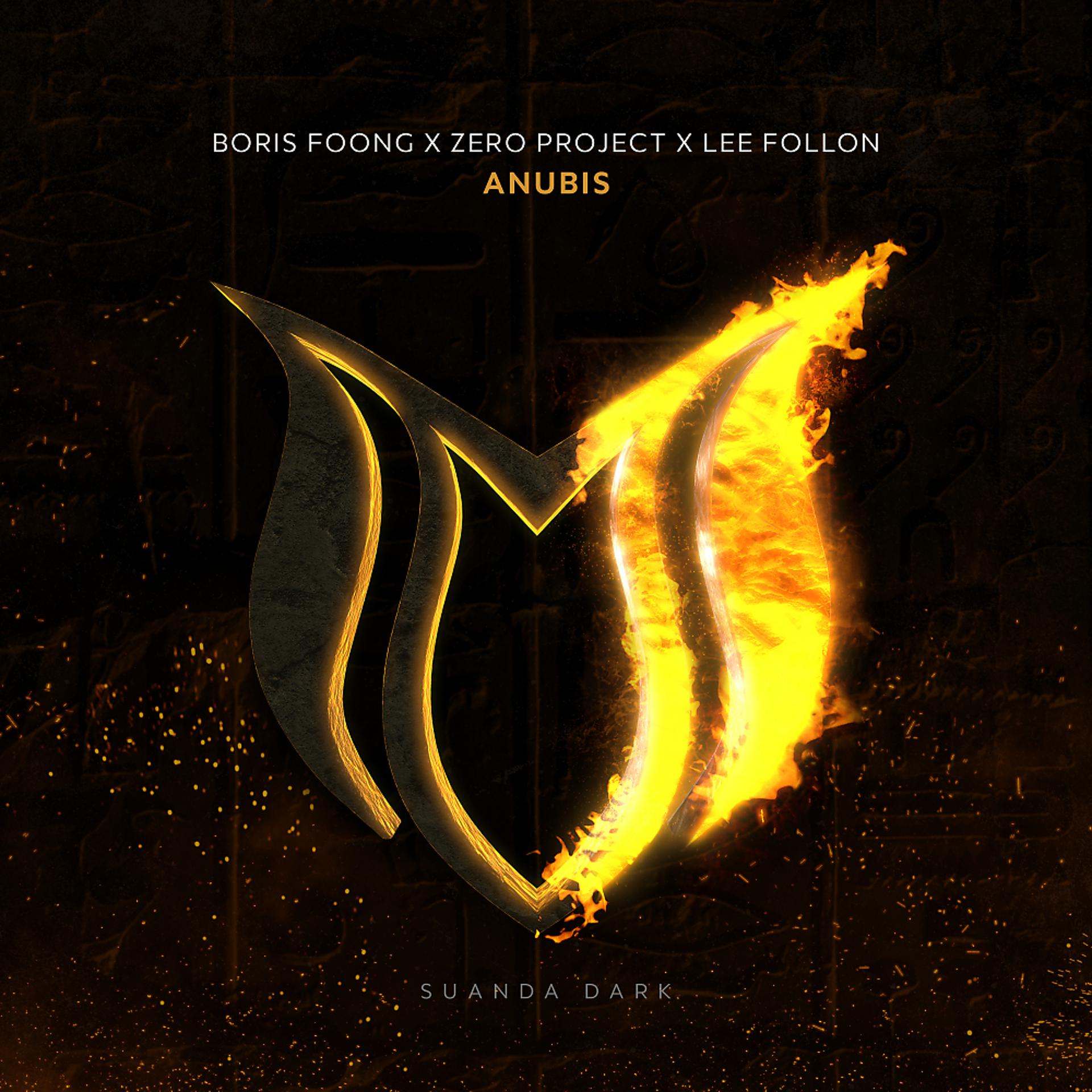 Постер альбома Anubis
