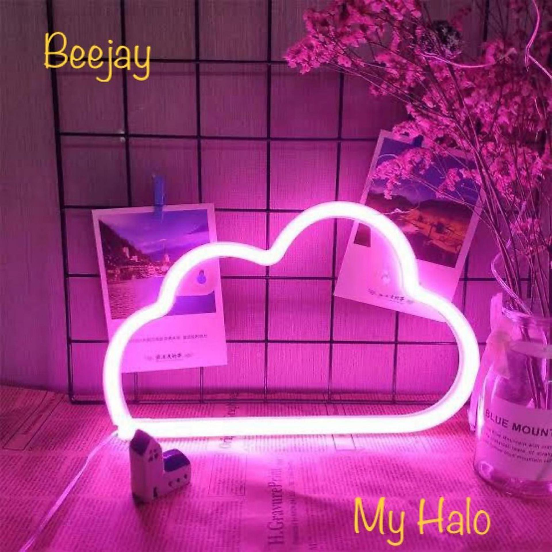 Постер альбома My Halo