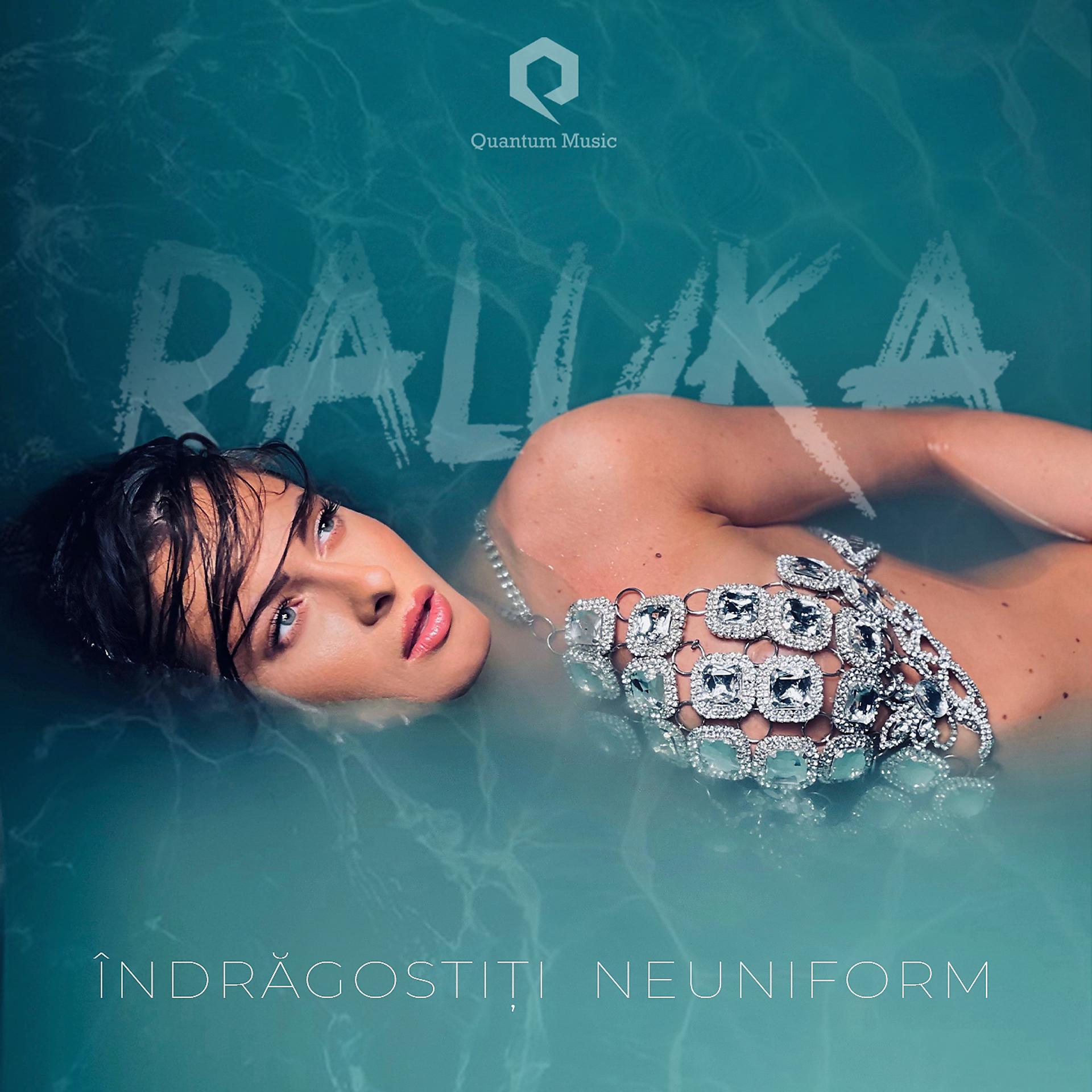 Постер альбома Indragostiti Neuniform