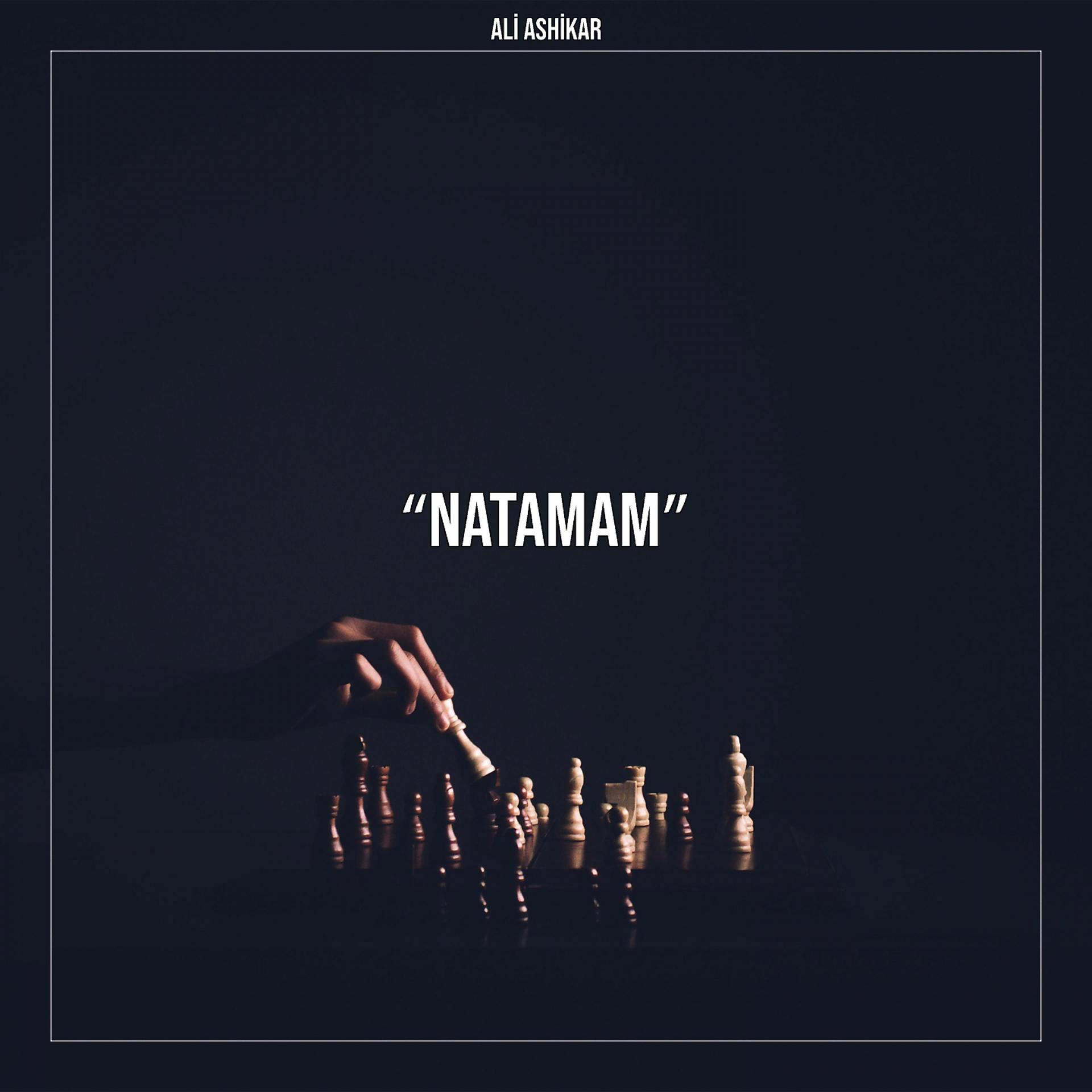 Постер альбома Natamam