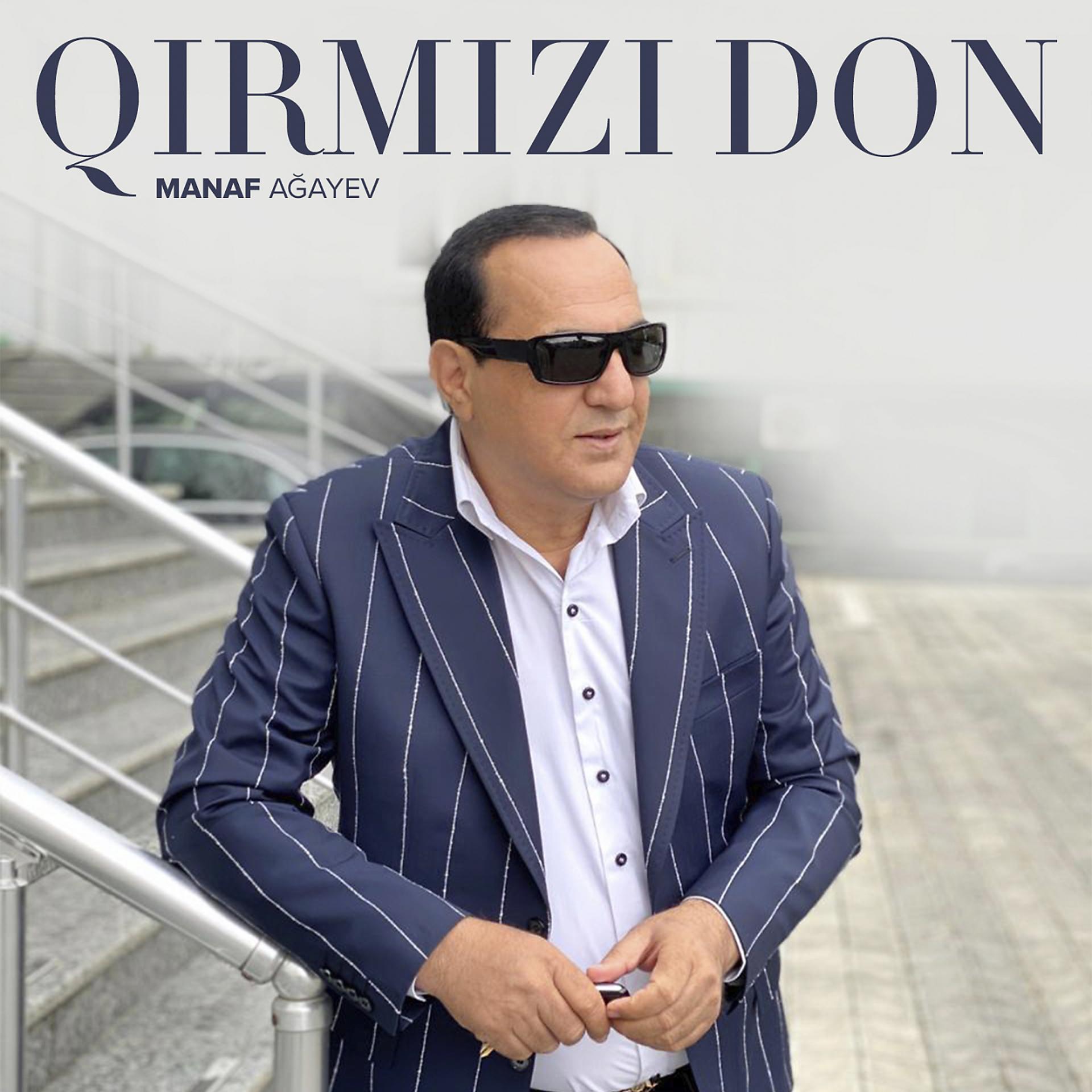 Постер альбома Qırmızı Don