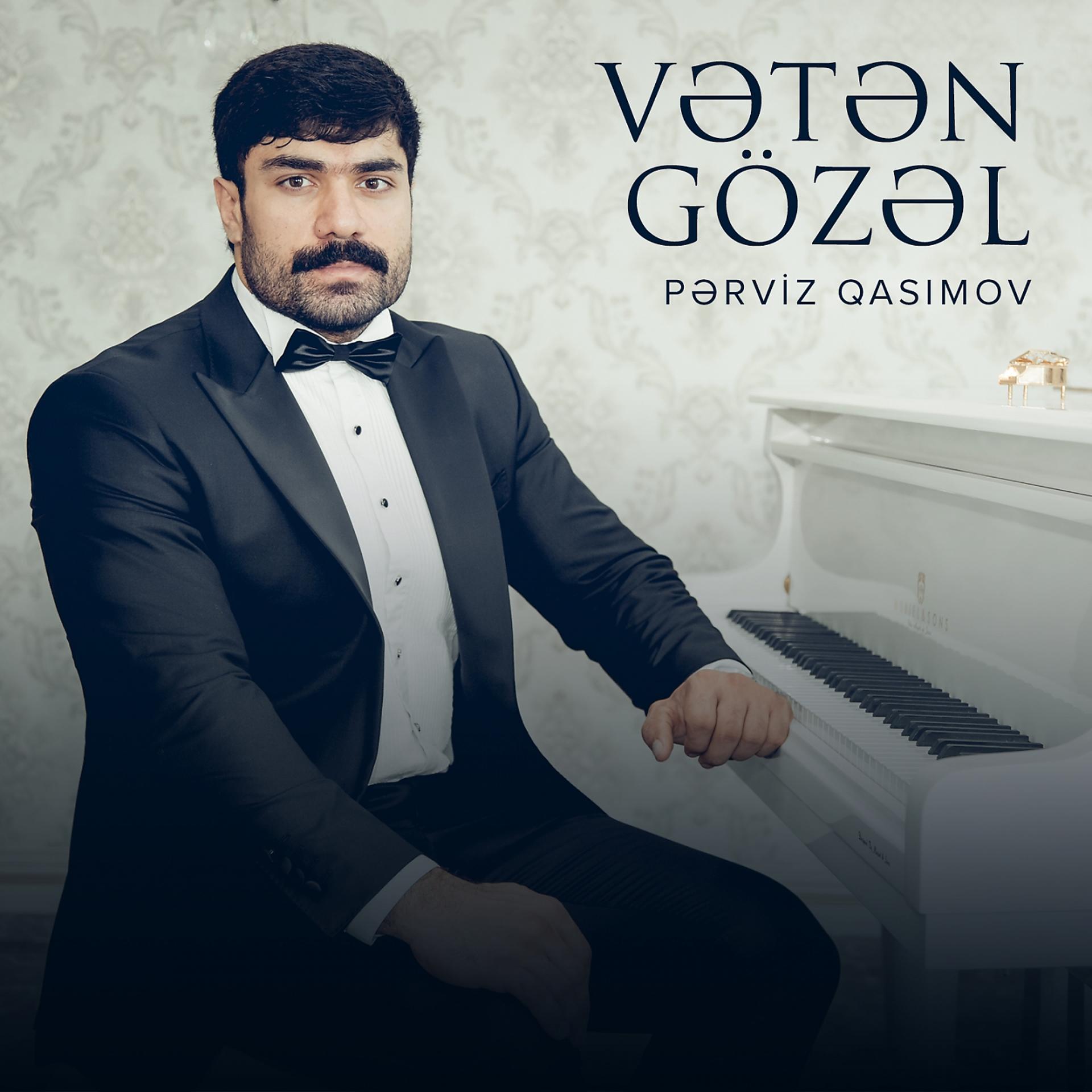 Постер альбома Vətən Gözəl