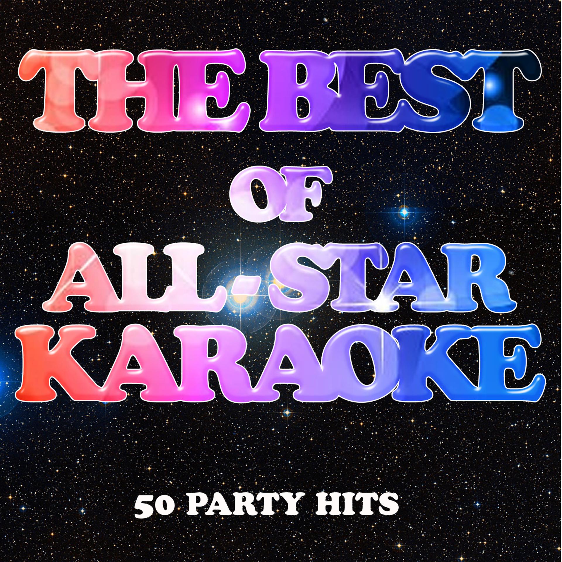 Постер альбома The Best of All-Star Karaoke: 50 Party Songs