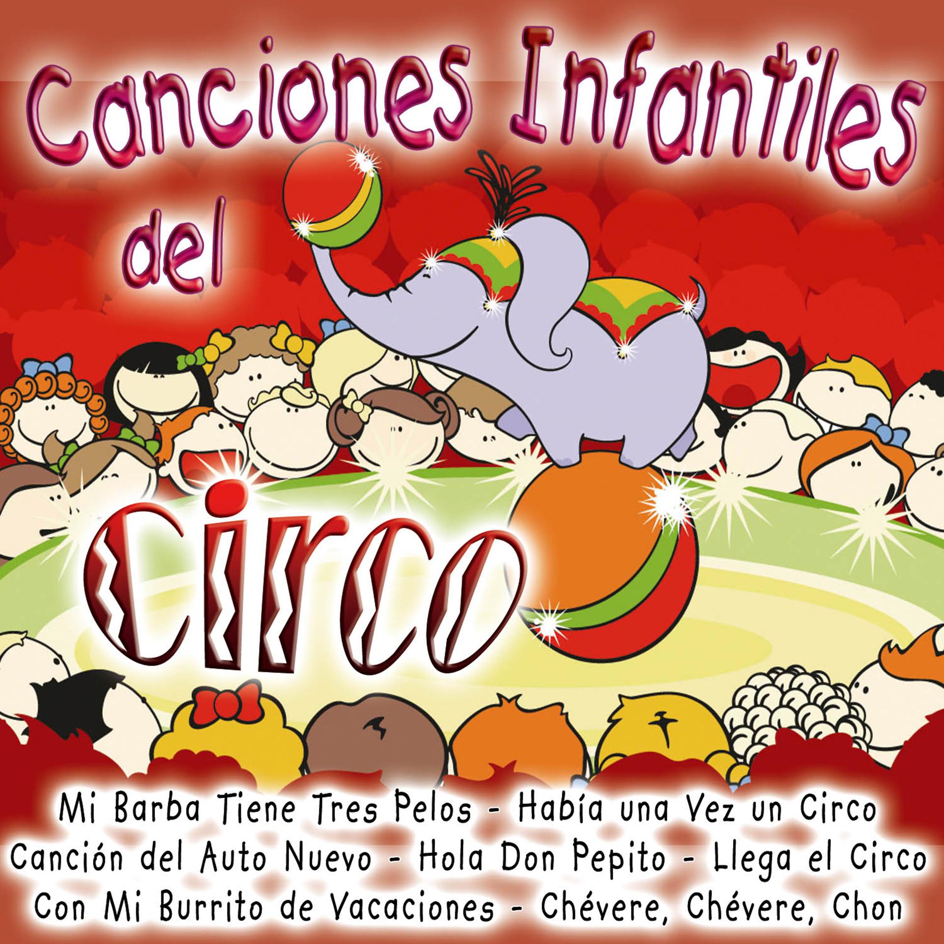 Постер альбома Canciones Infantiles del Circo