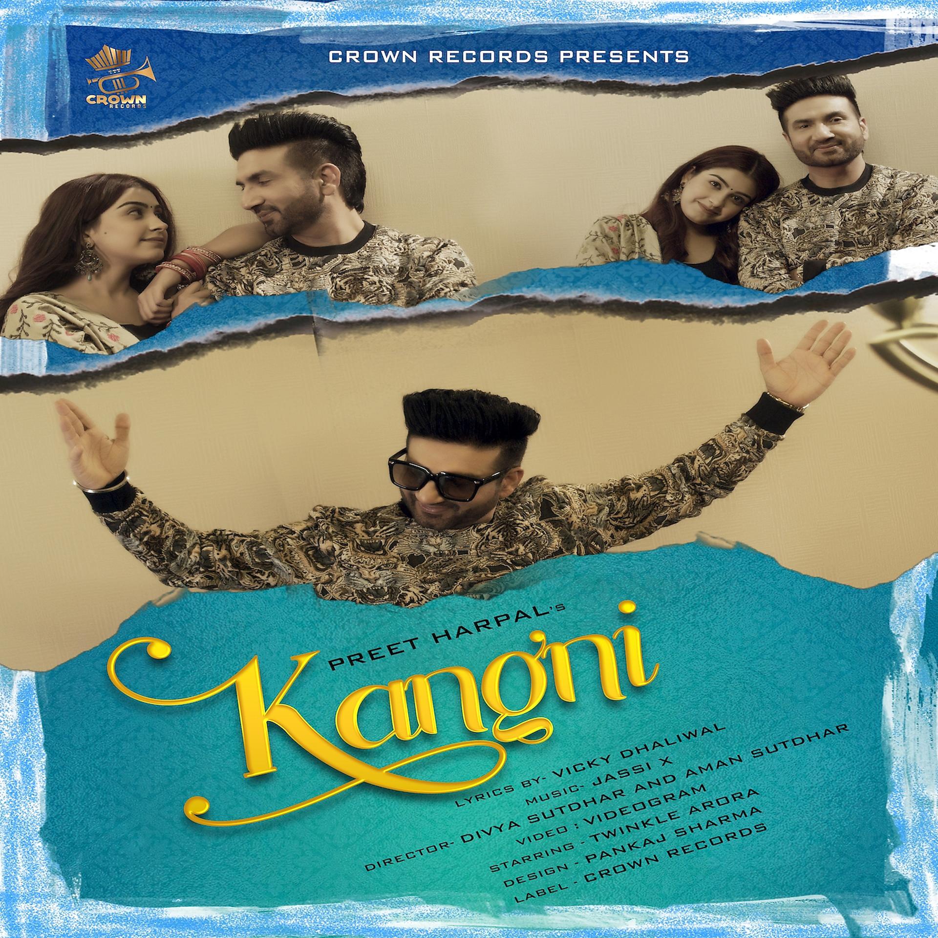 Постер альбома Kangni