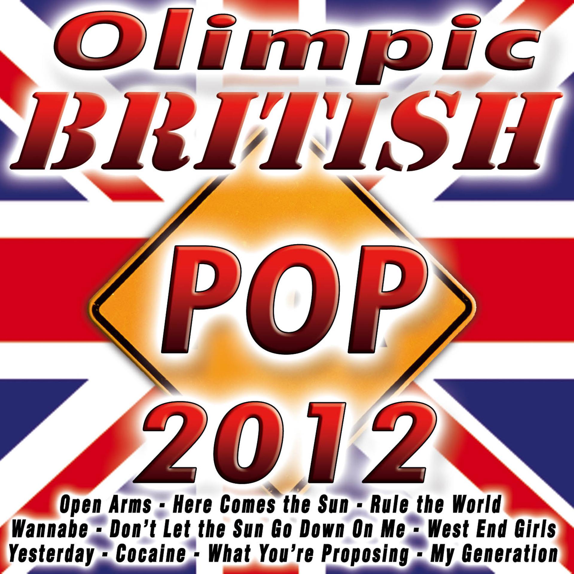 Постер альбома Olimpic British Pop 2012