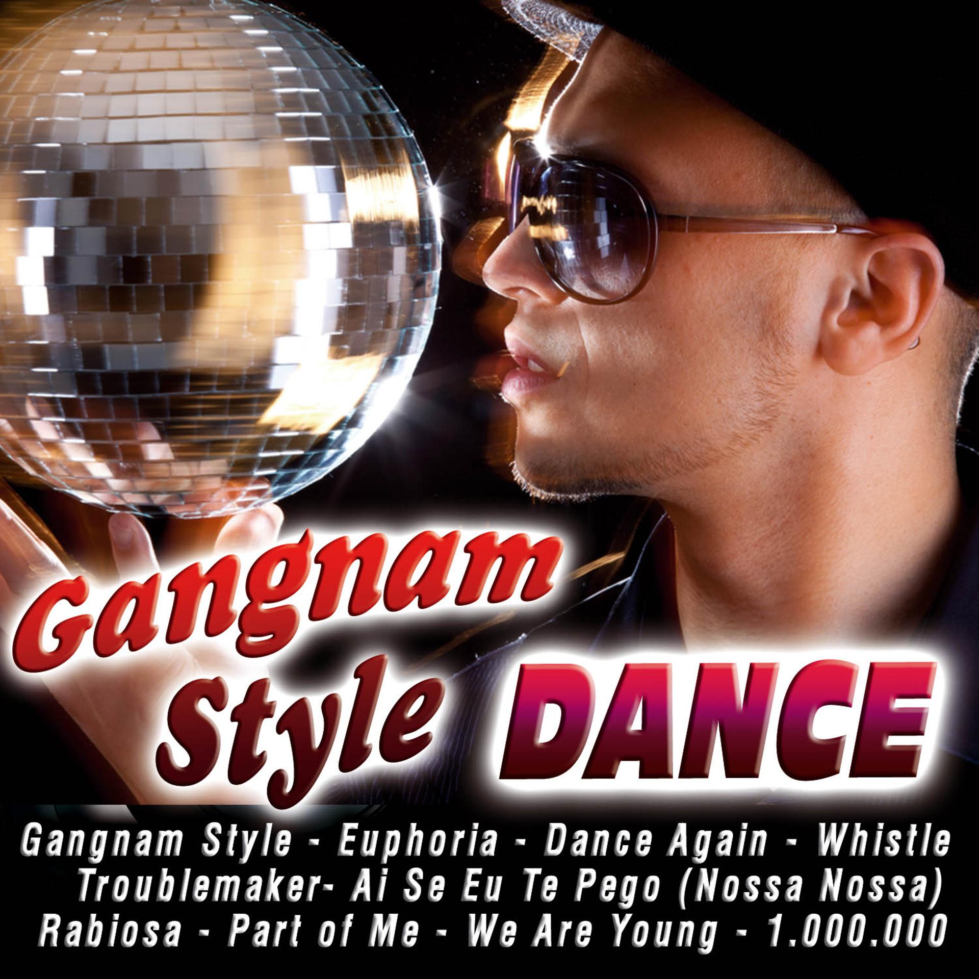 Постер альбома Gangnam Style Dance