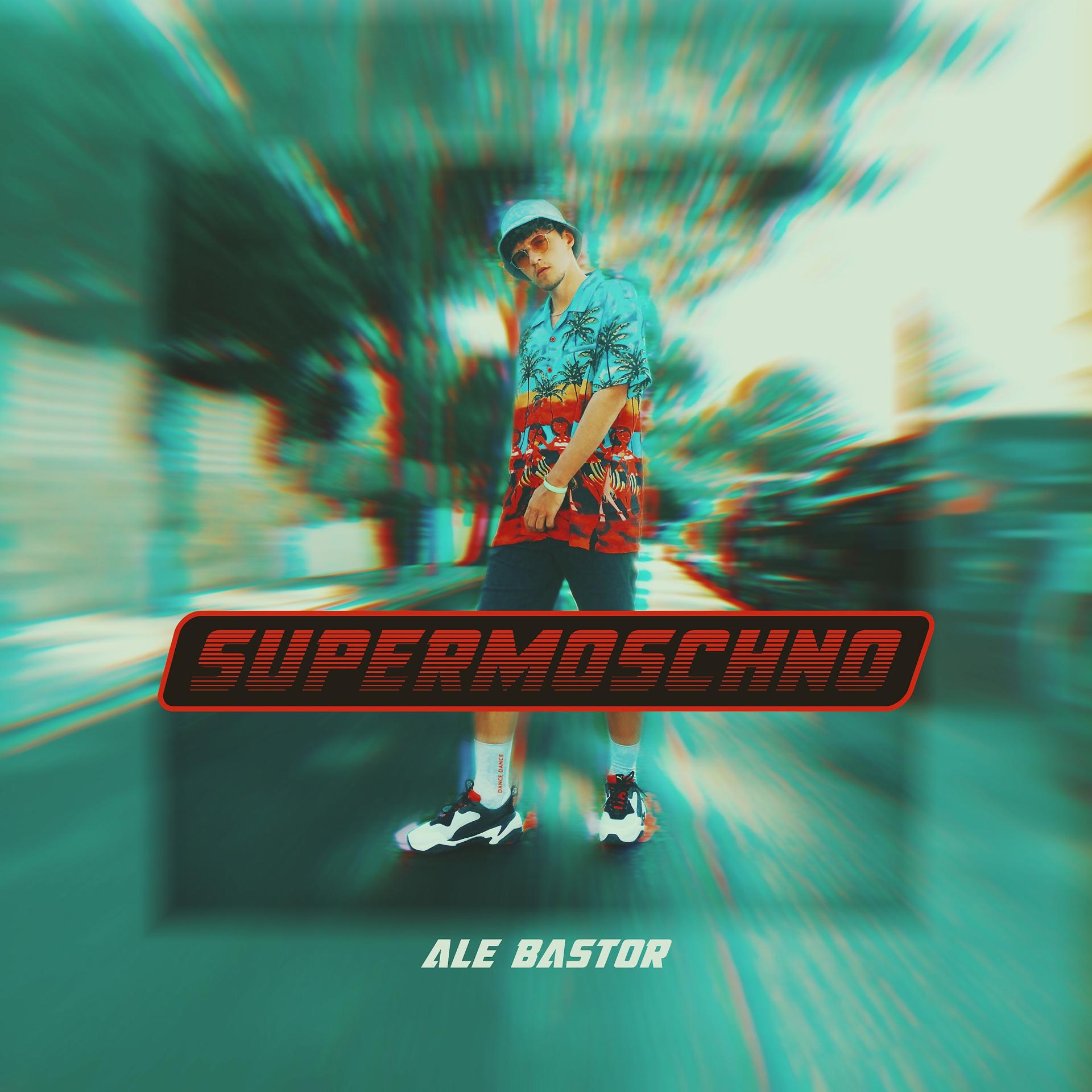 Постер альбома Supermoschno