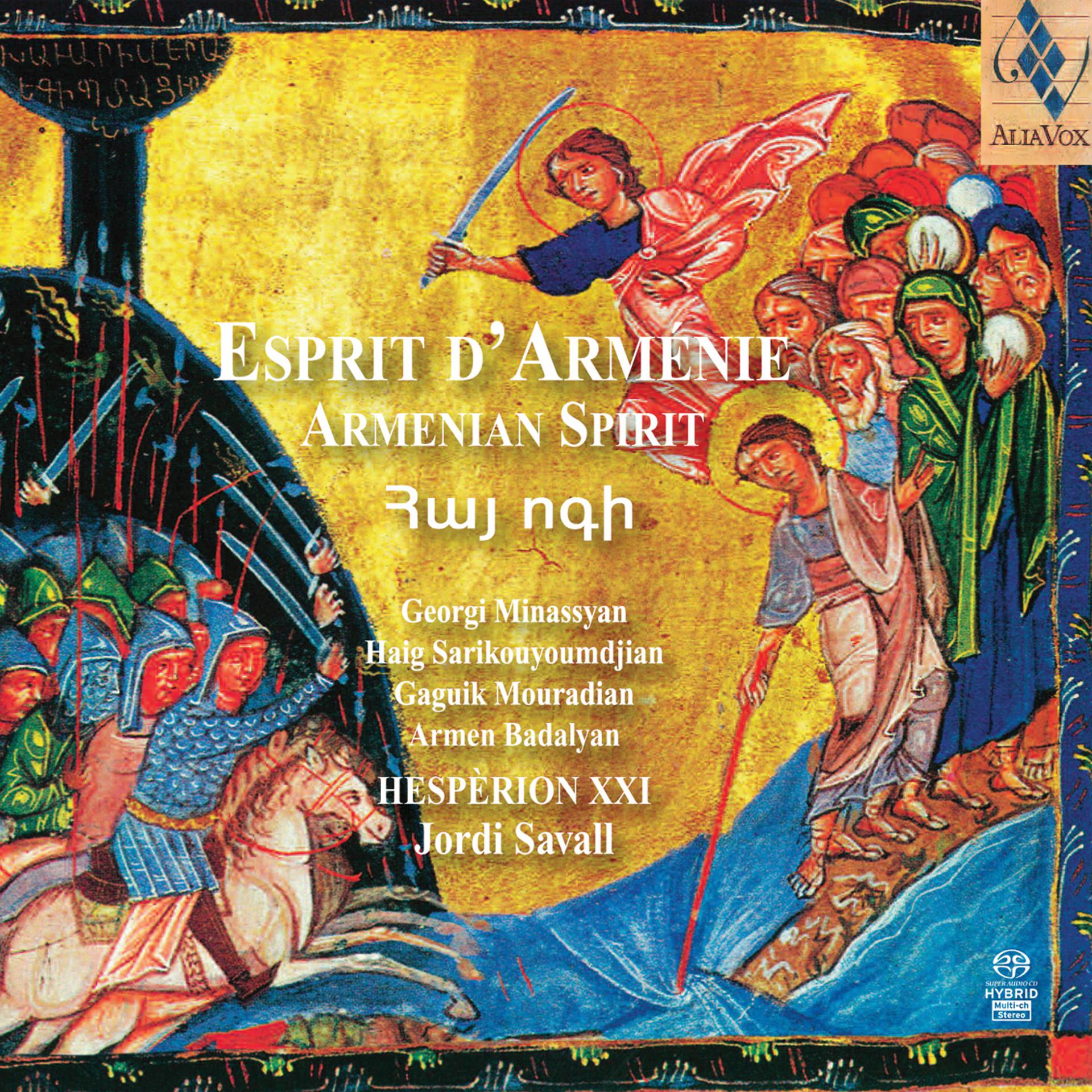 Постер альбома Armenian Spirit (Esprit d'Arménie)