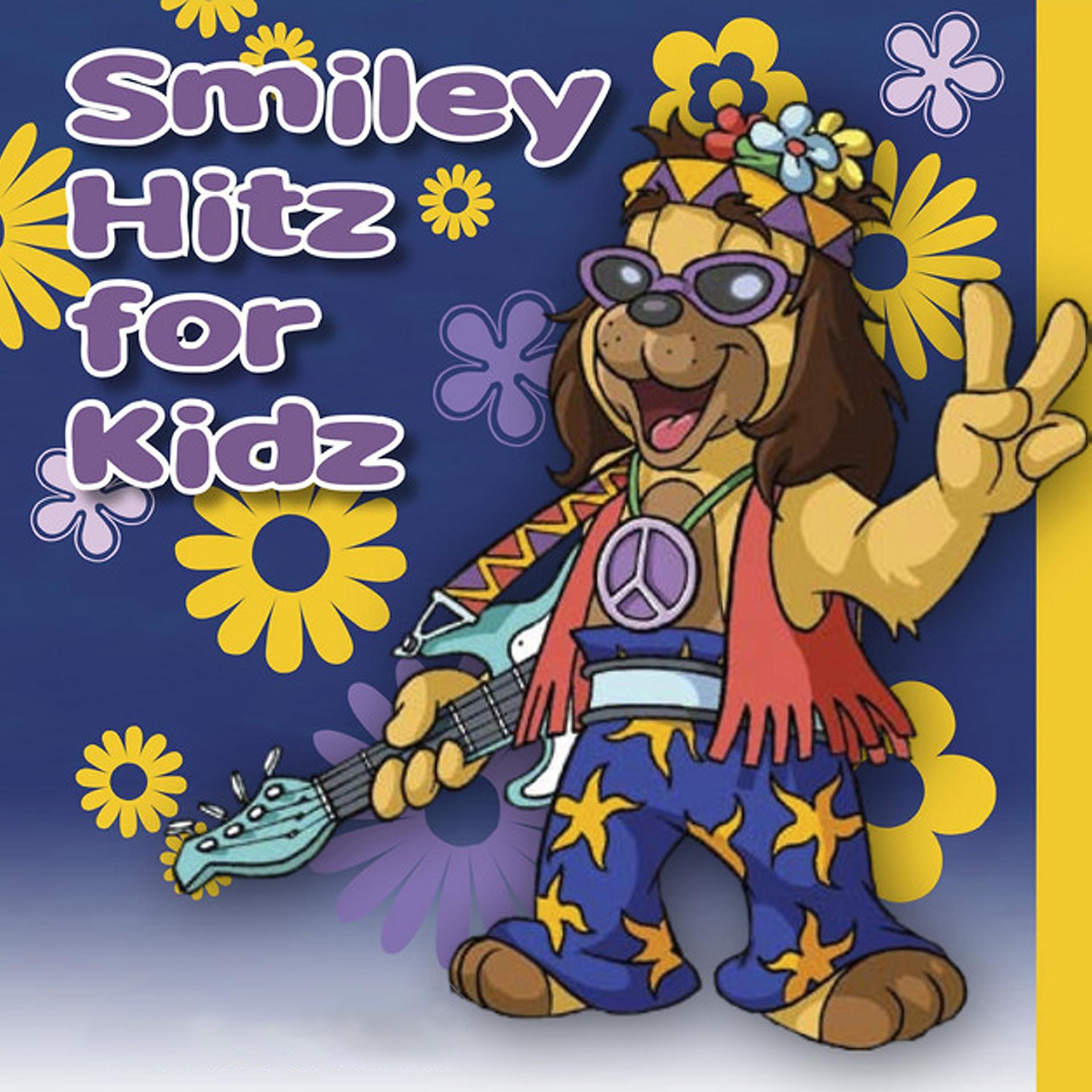 Постер альбома Smiley Hitz For Kidz