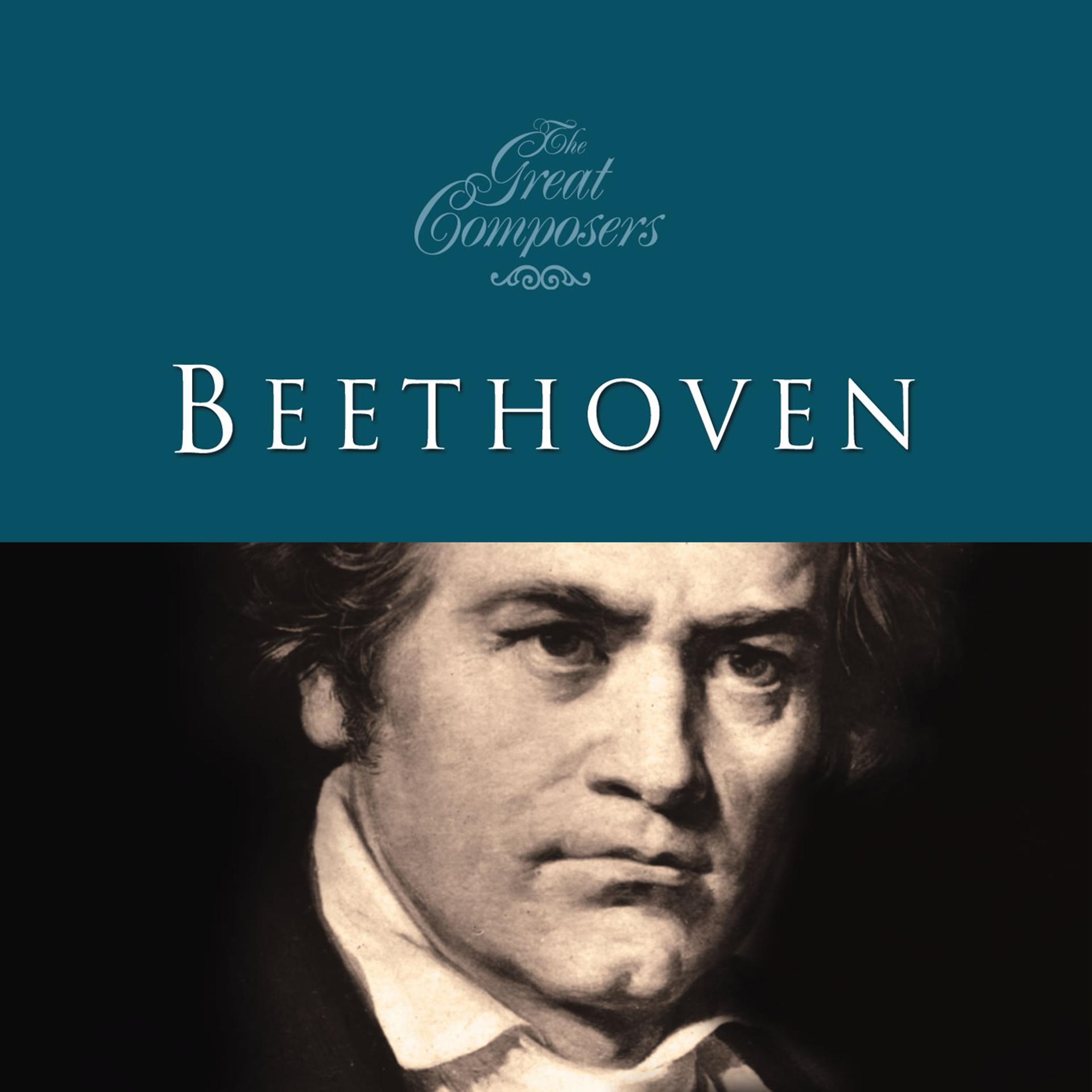 Постер альбома The Great Composers… Beethoven